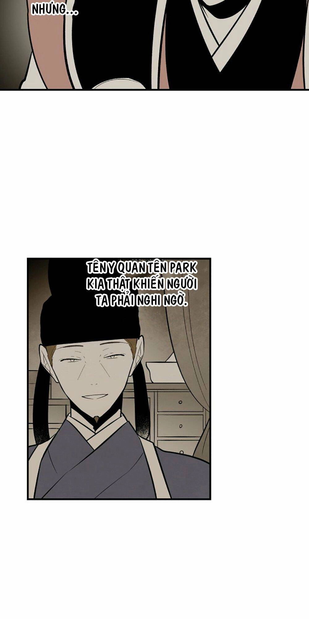 Vân Trung Hoa Chapter 85 - 35