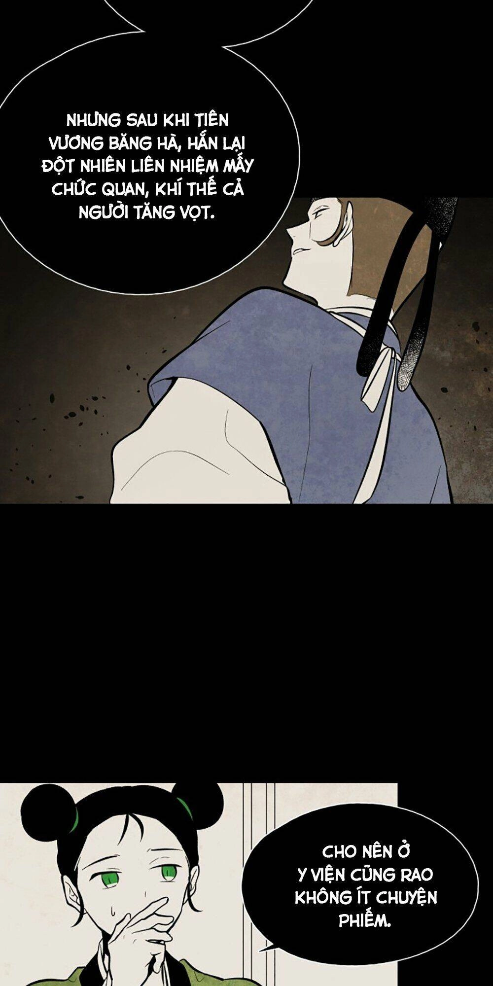 Vân Trung Hoa Chapter 85 - 39