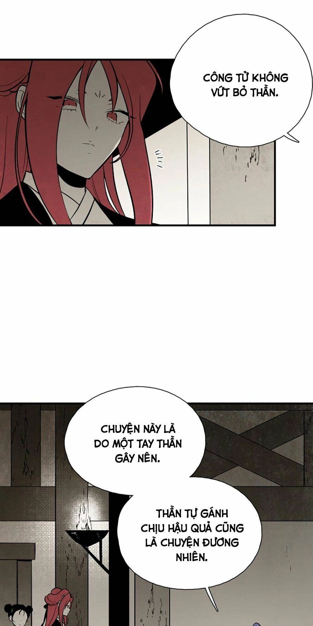 Vân Trung Hoa Chapter 86 - 2