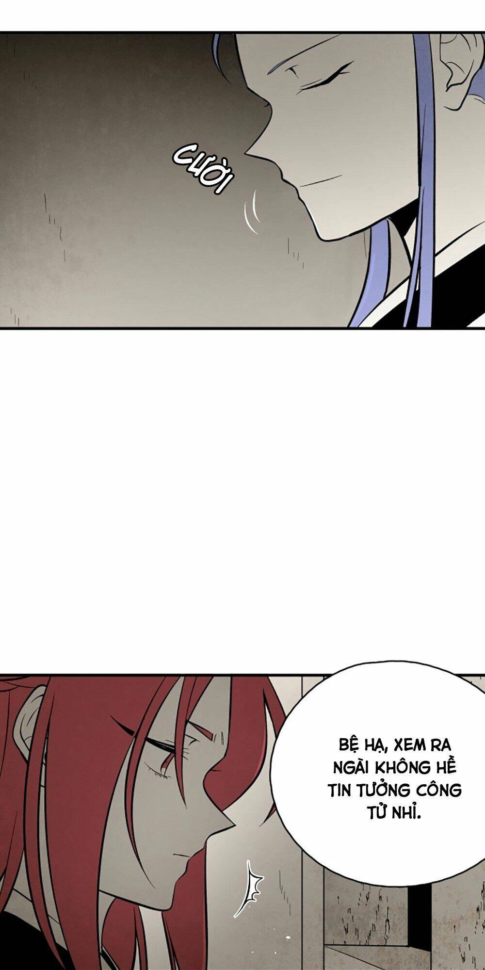 Vân Trung Hoa Chapter 86 - 6