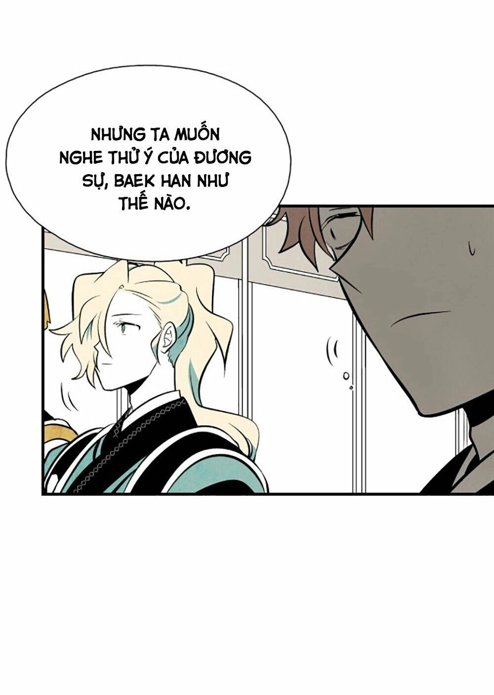 Vân Trung Hoa Chapter 86 - 16