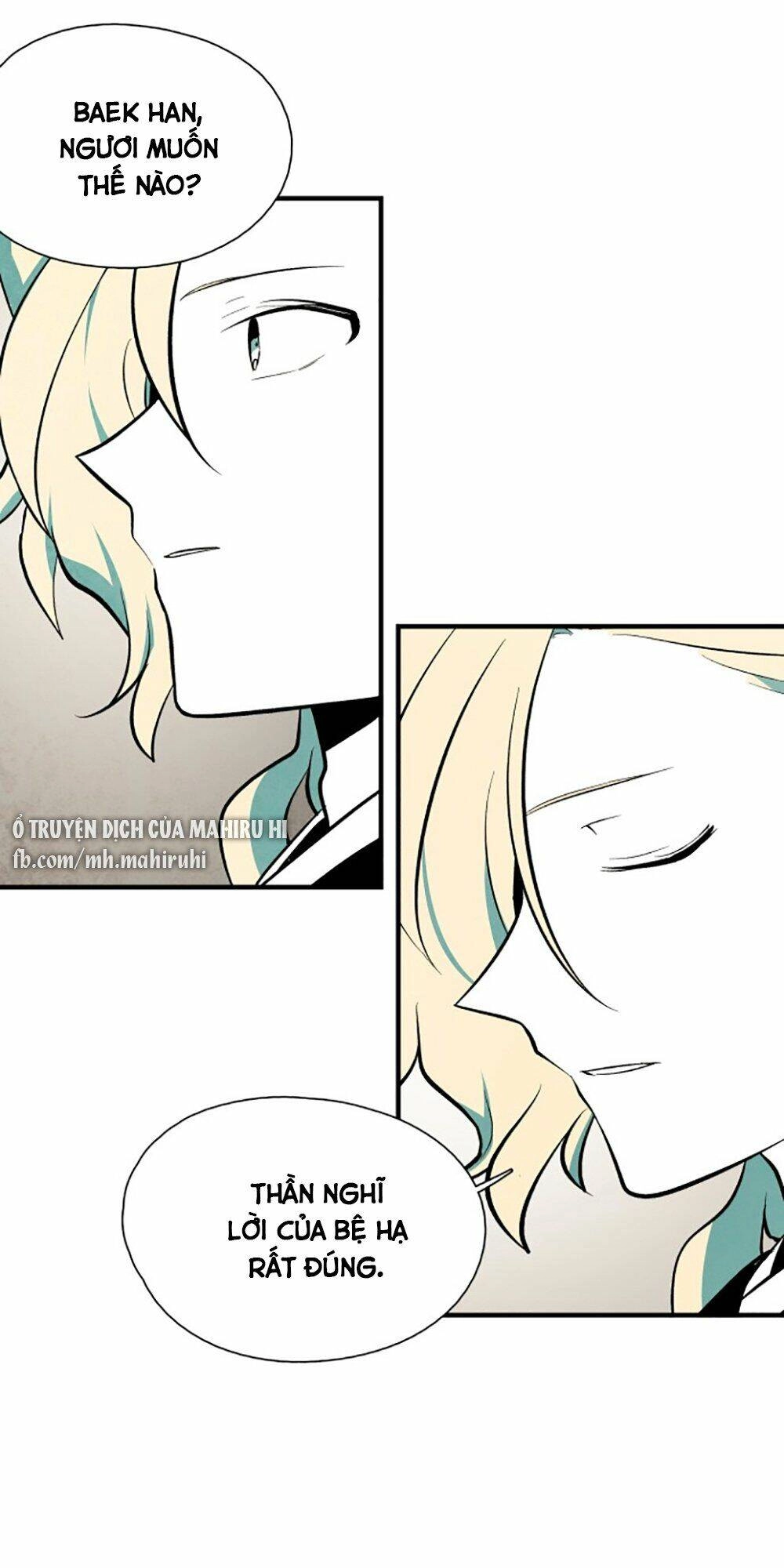 Vân Trung Hoa Chapter 86 - 17