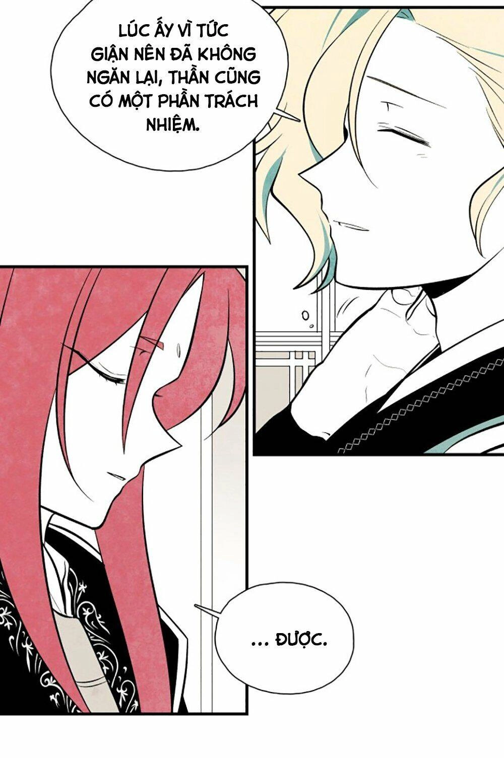 Vân Trung Hoa Chapter 86 - 20