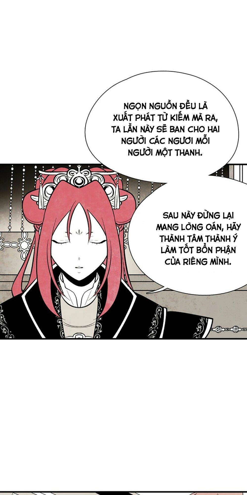 Vân Trung Hoa Chapter 86 - 25