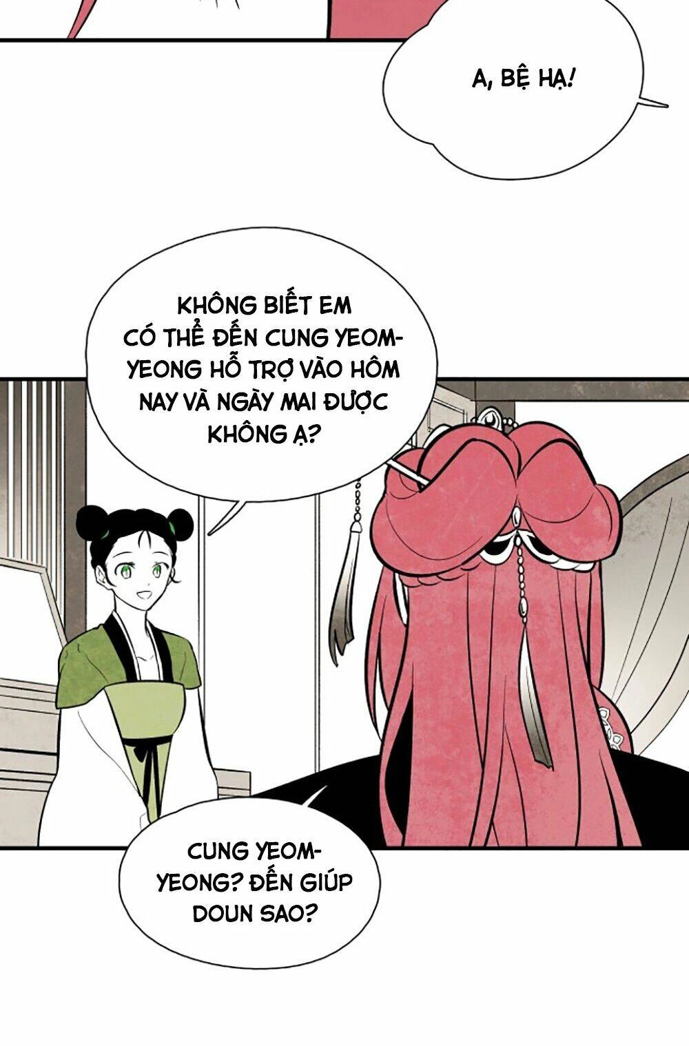 Vân Trung Hoa Chapter 87 - 9