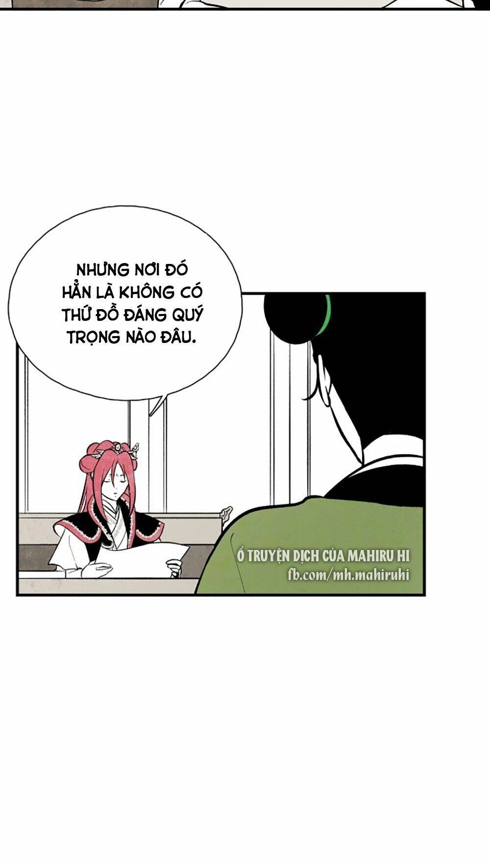 Vân Trung Hoa Chapter 87 - 12