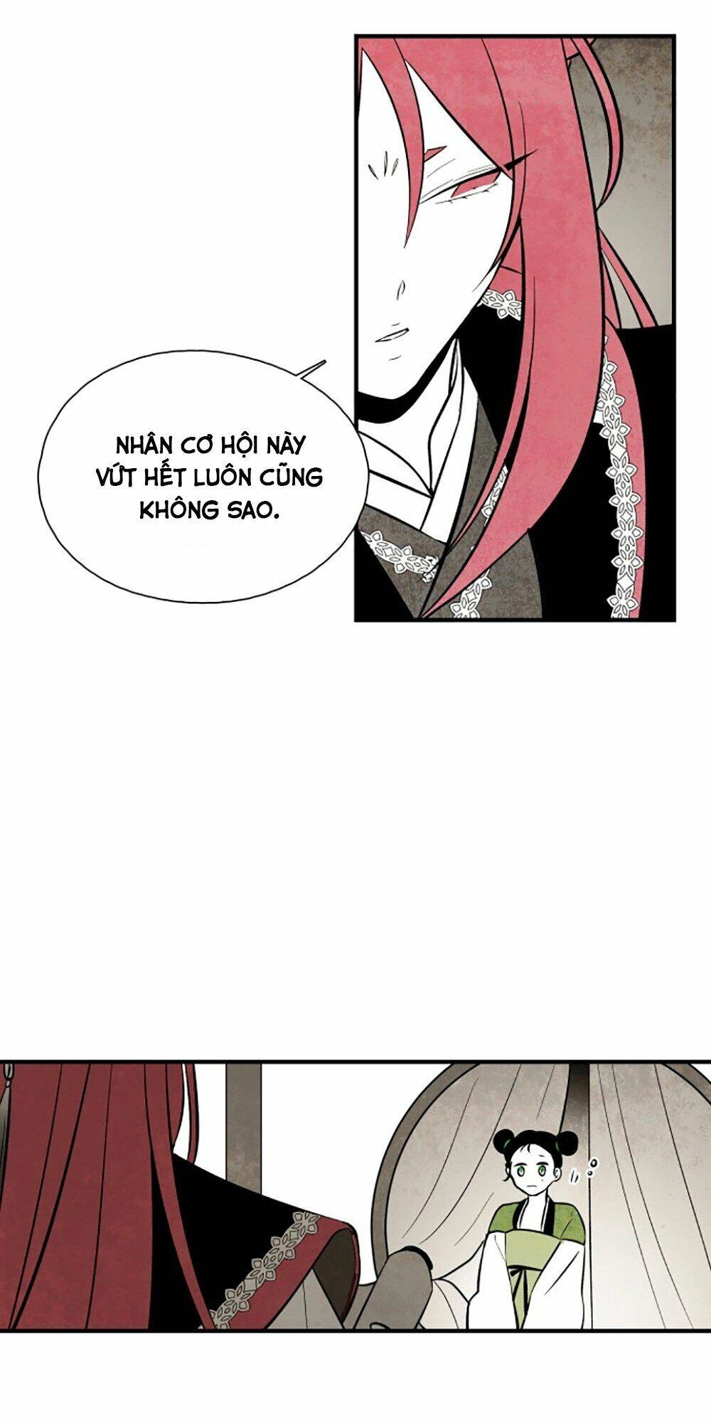 Vân Trung Hoa Chapter 87 - 13