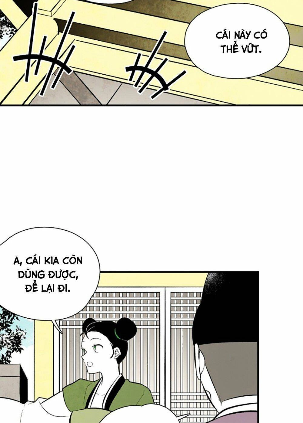 Vân Trung Hoa Chapter 87 - 15