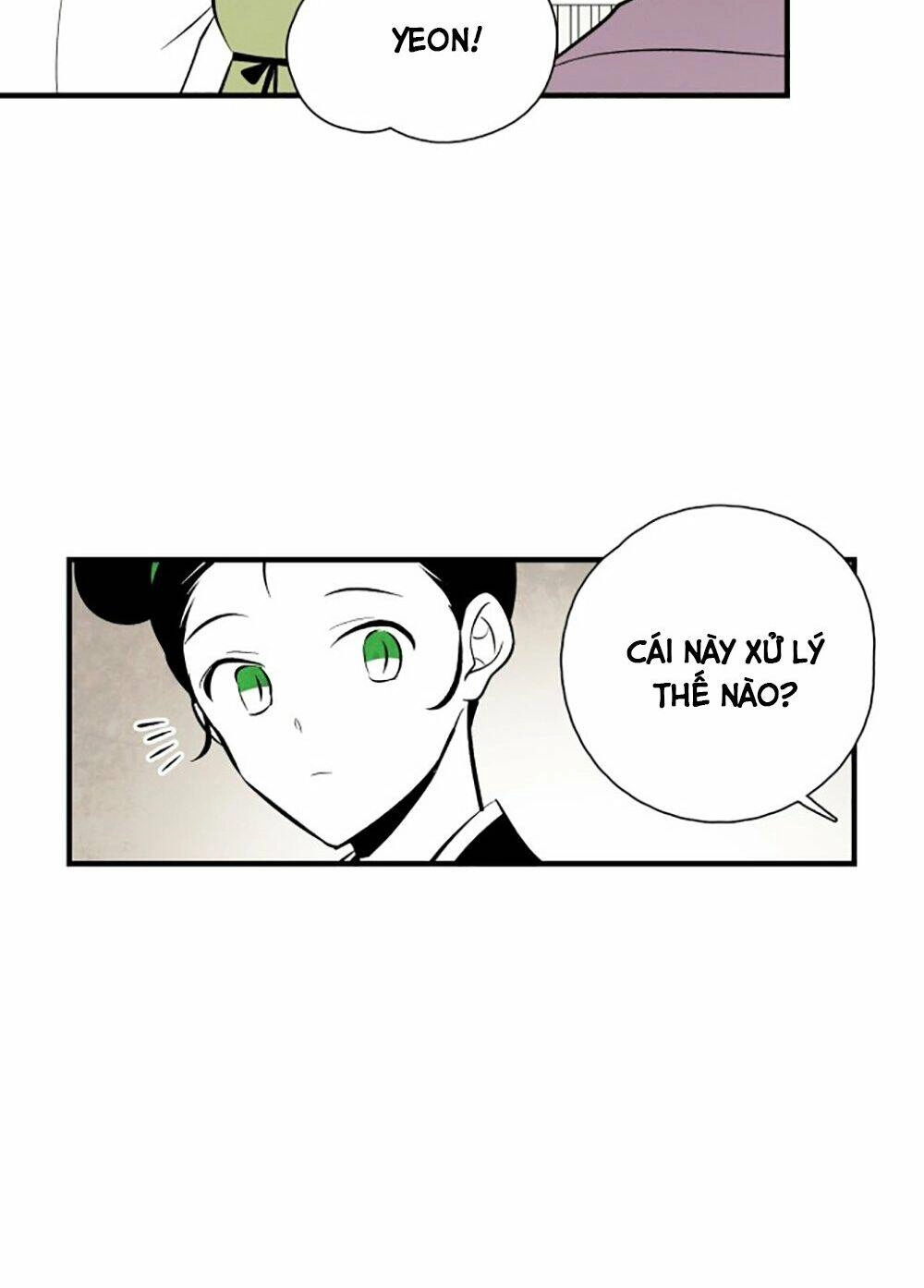 Vân Trung Hoa Chapter 87 - 16