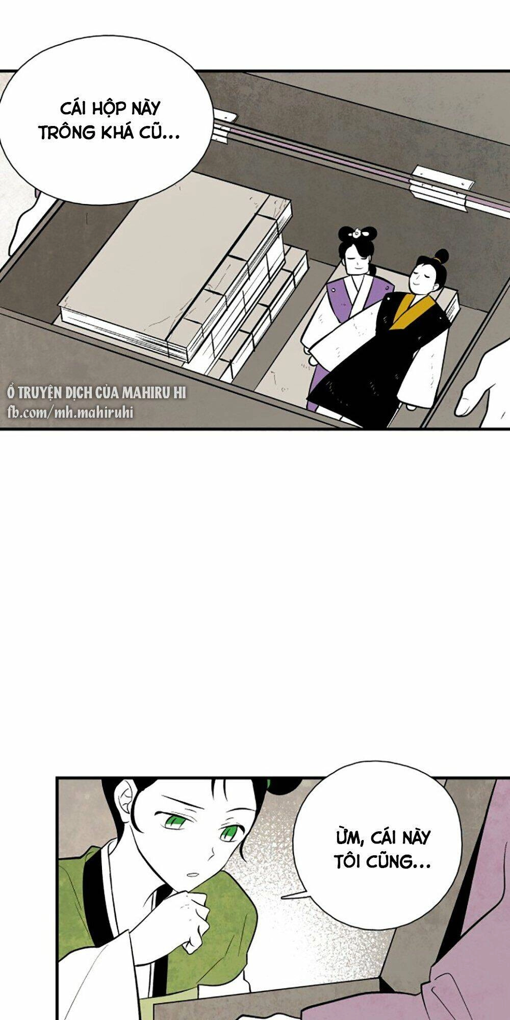 Vân Trung Hoa Chapter 87 - 17