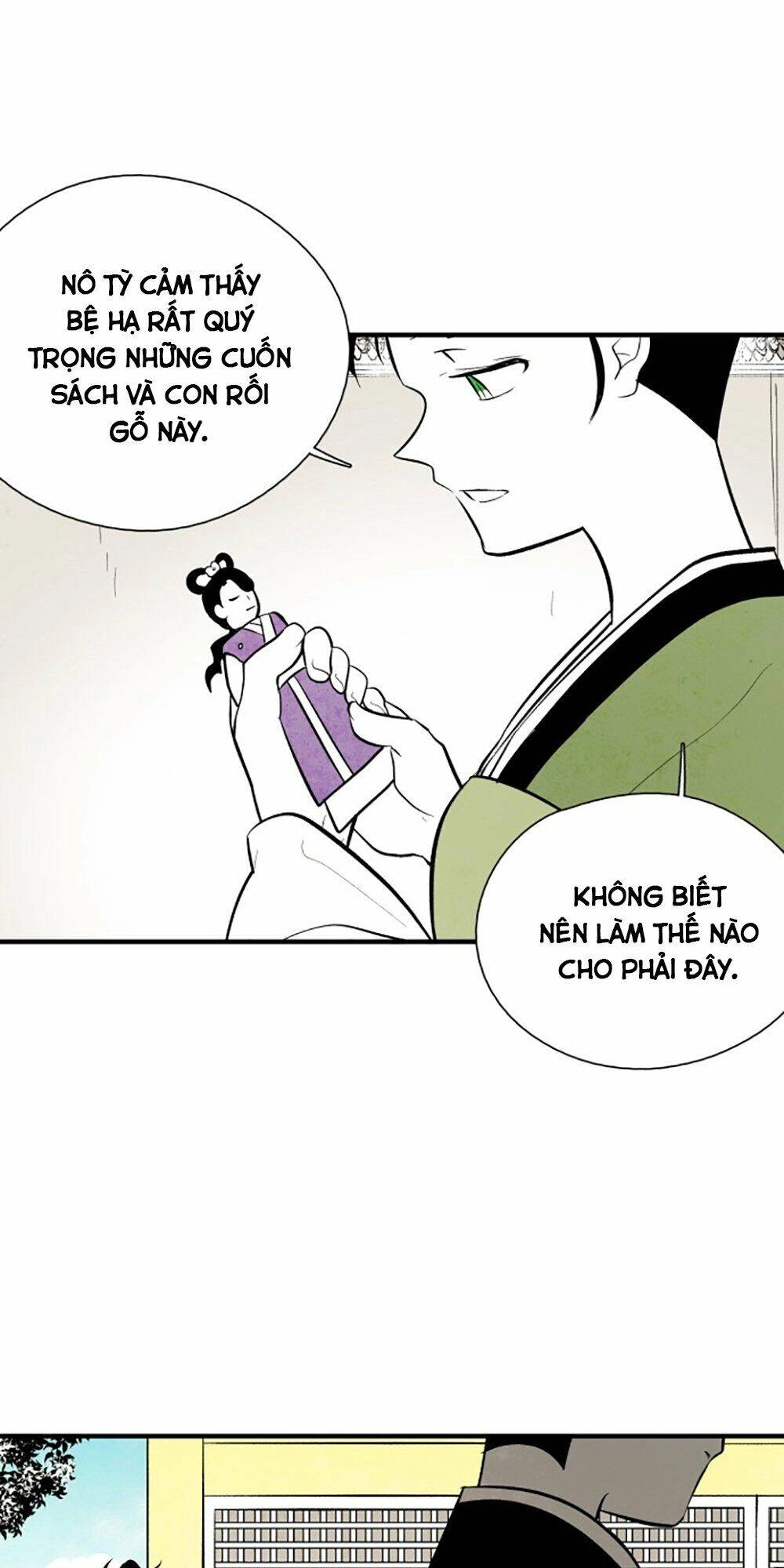 Vân Trung Hoa Chapter 87 - 21