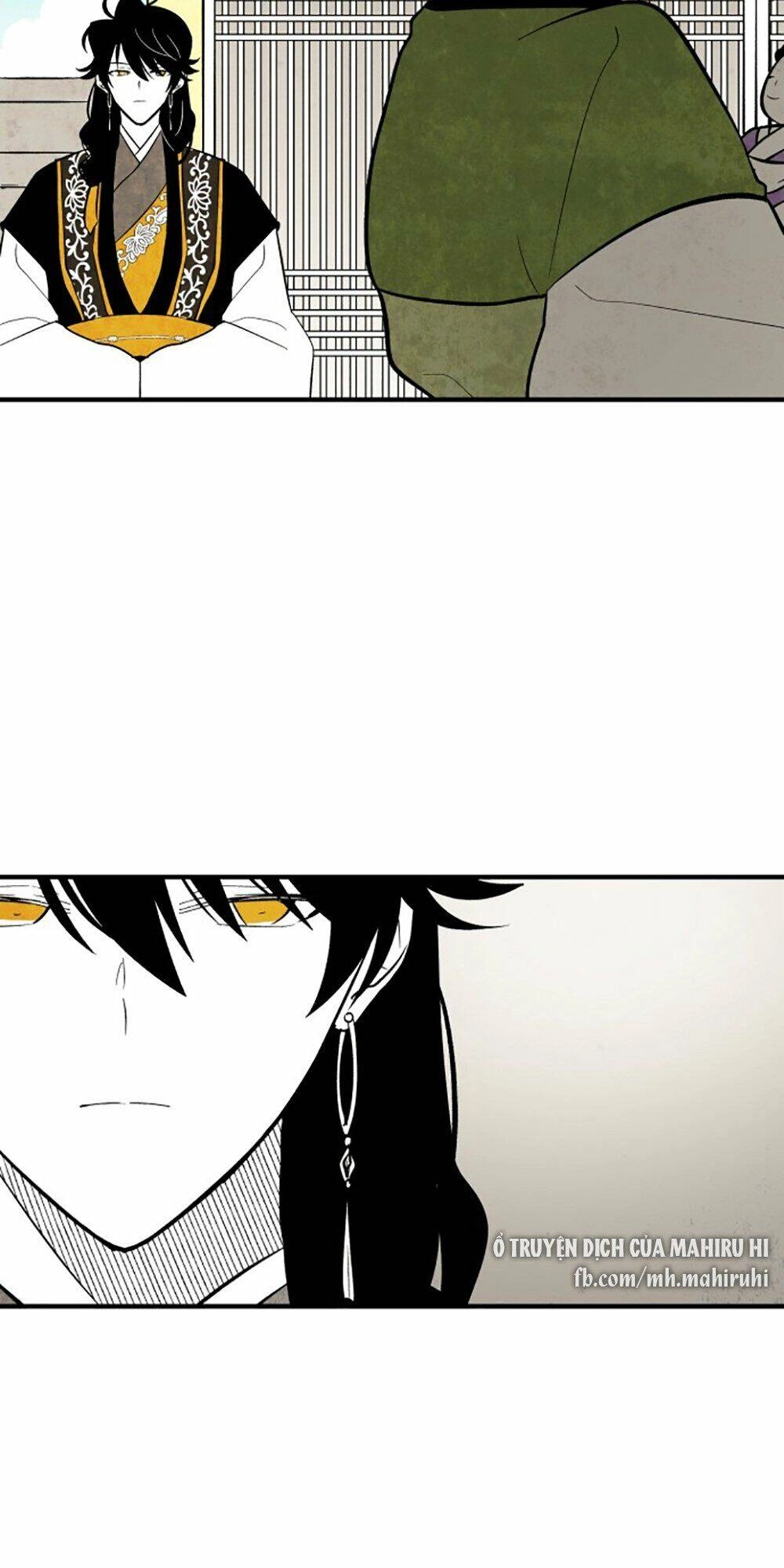 Vân Trung Hoa Chapter 87 - 22