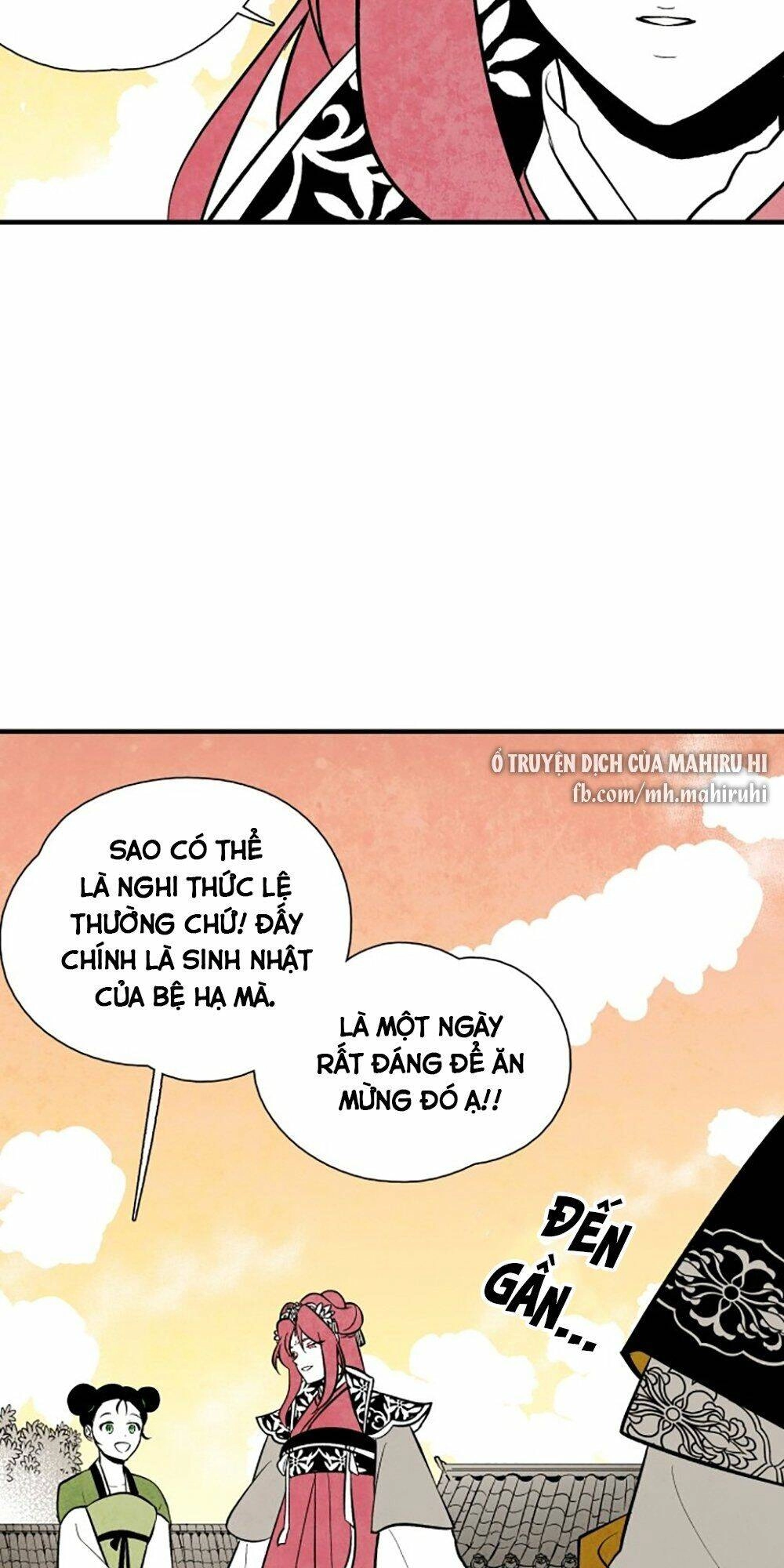 Vân Trung Hoa Chapter 87 - 26