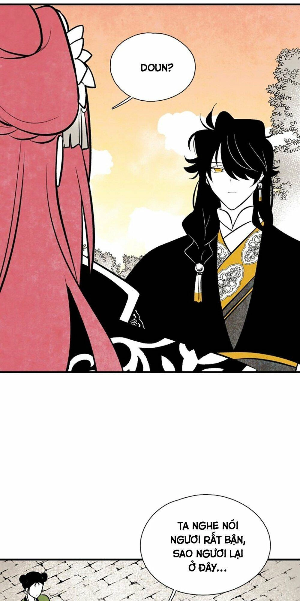 Vân Trung Hoa Chapter 87 - 29