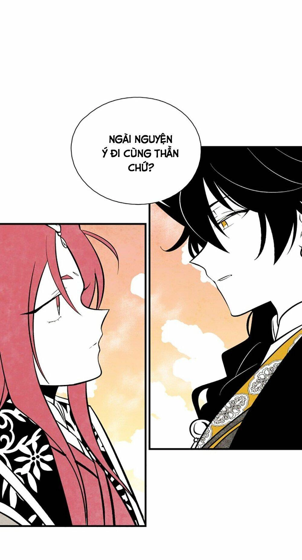 Vân Trung Hoa Chapter 87 - 31