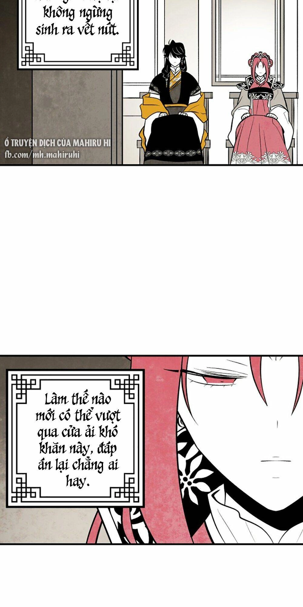 Vân Trung Hoa Chapter 87 - 46