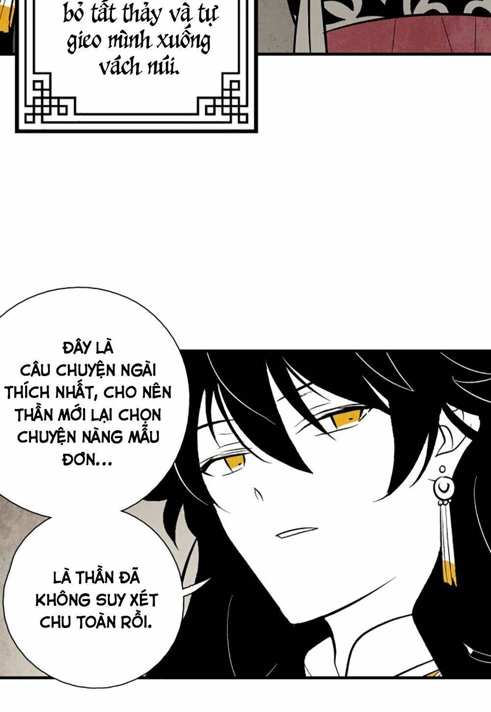 Vân Trung Hoa Chapter 87 - 48