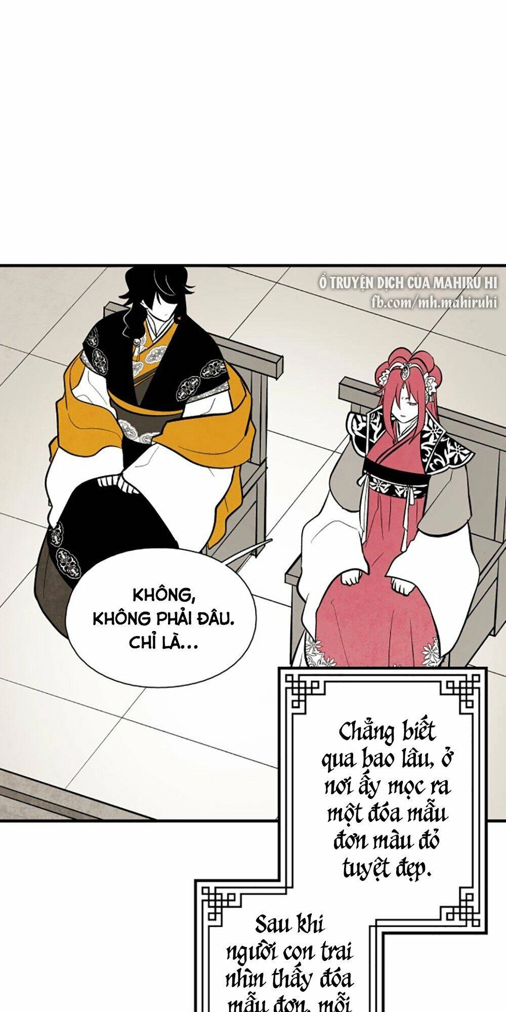 Vân Trung Hoa Chapter 87 - 49