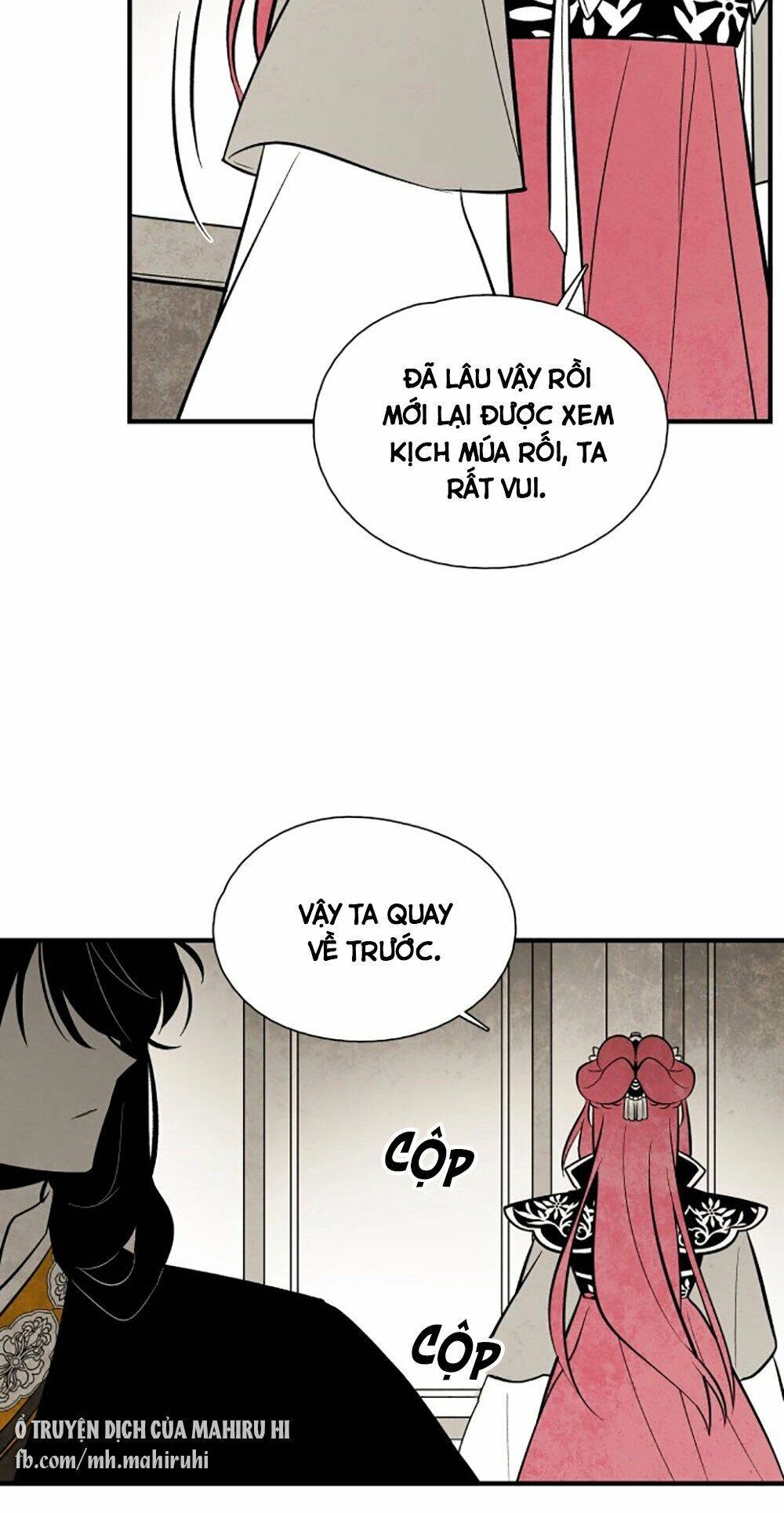 Vân Trung Hoa Chapter 88 - 12