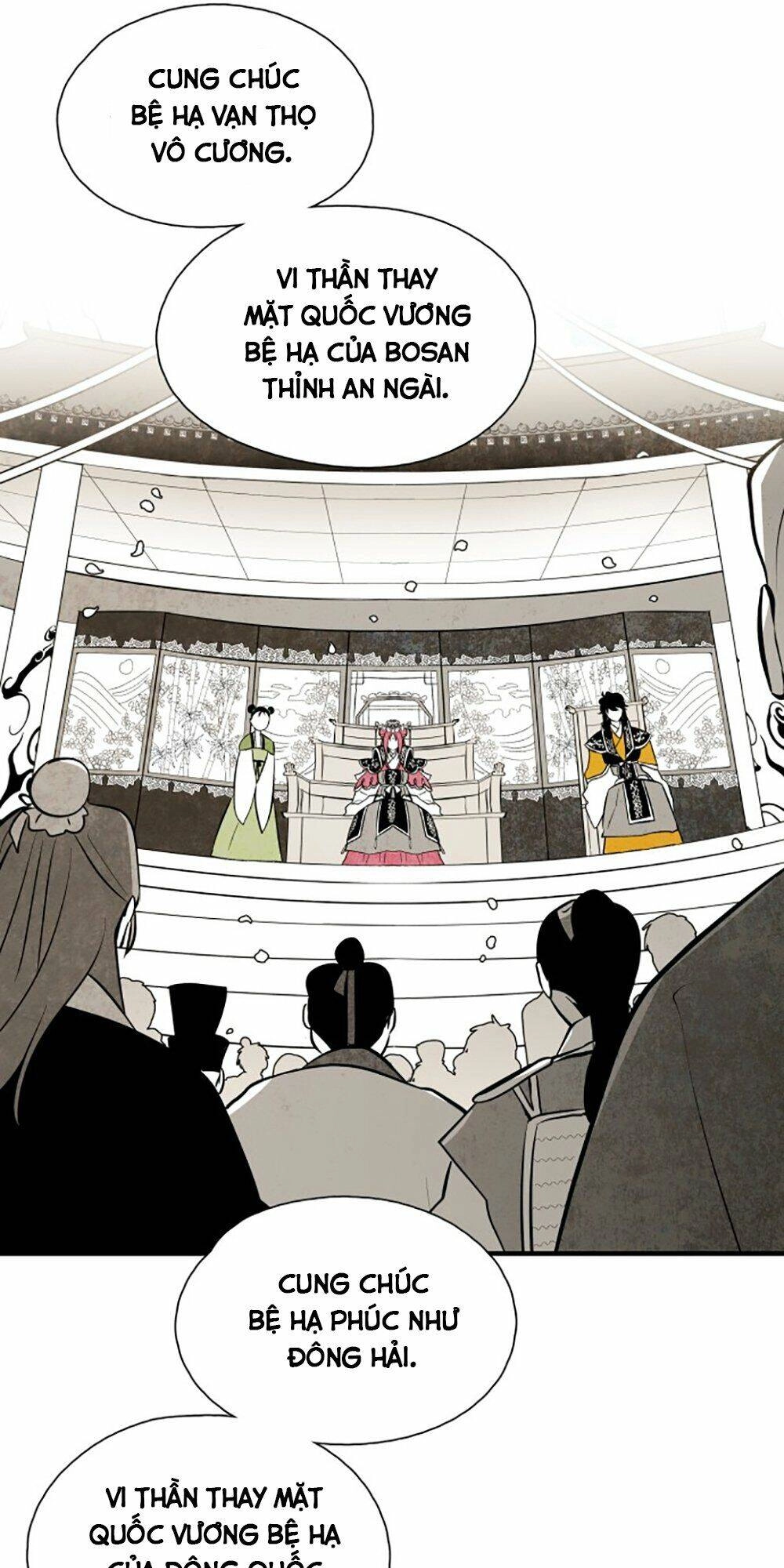 Vân Trung Hoa Chapter 88 - 17