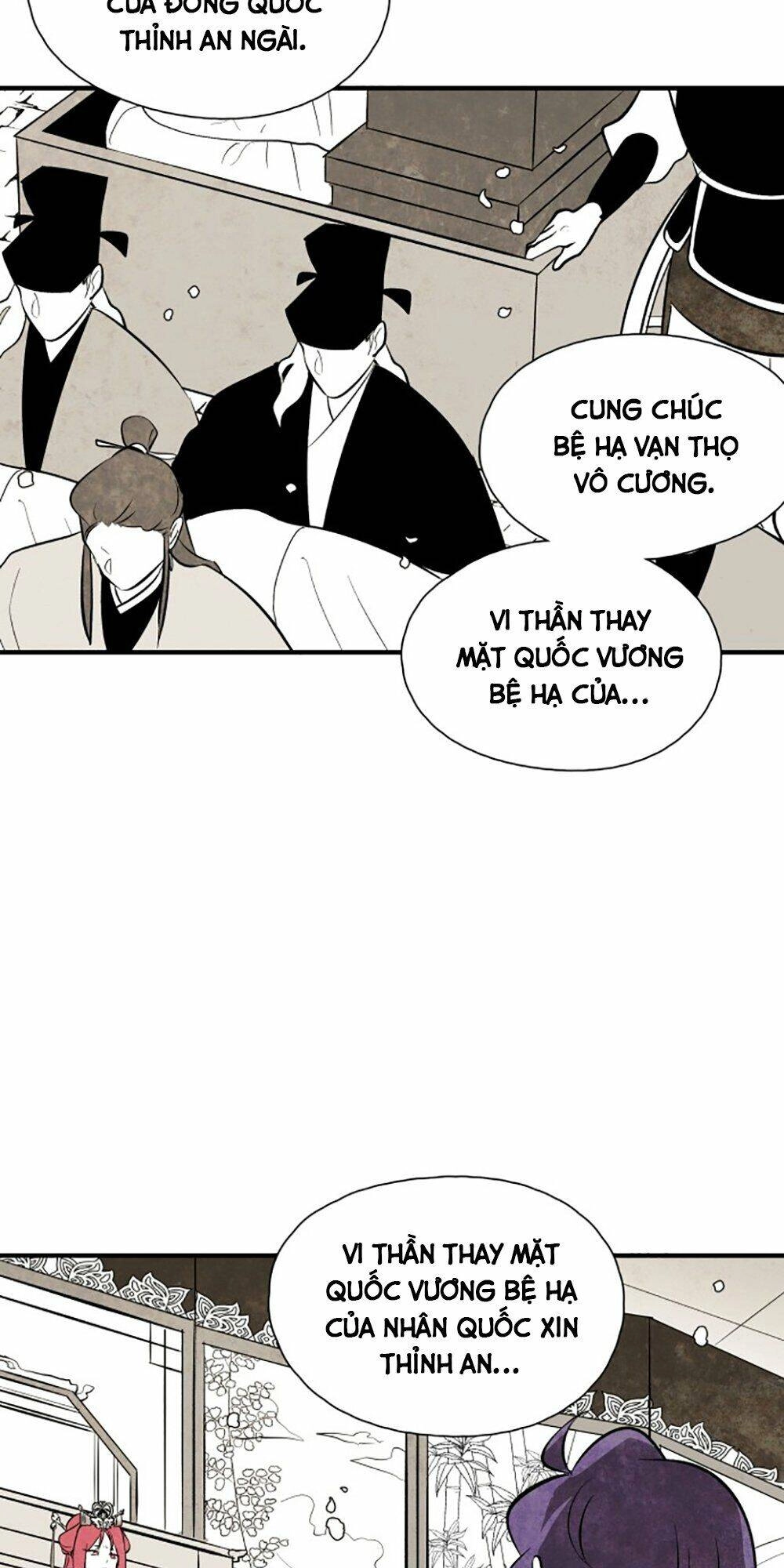 Vân Trung Hoa Chapter 88 - 18