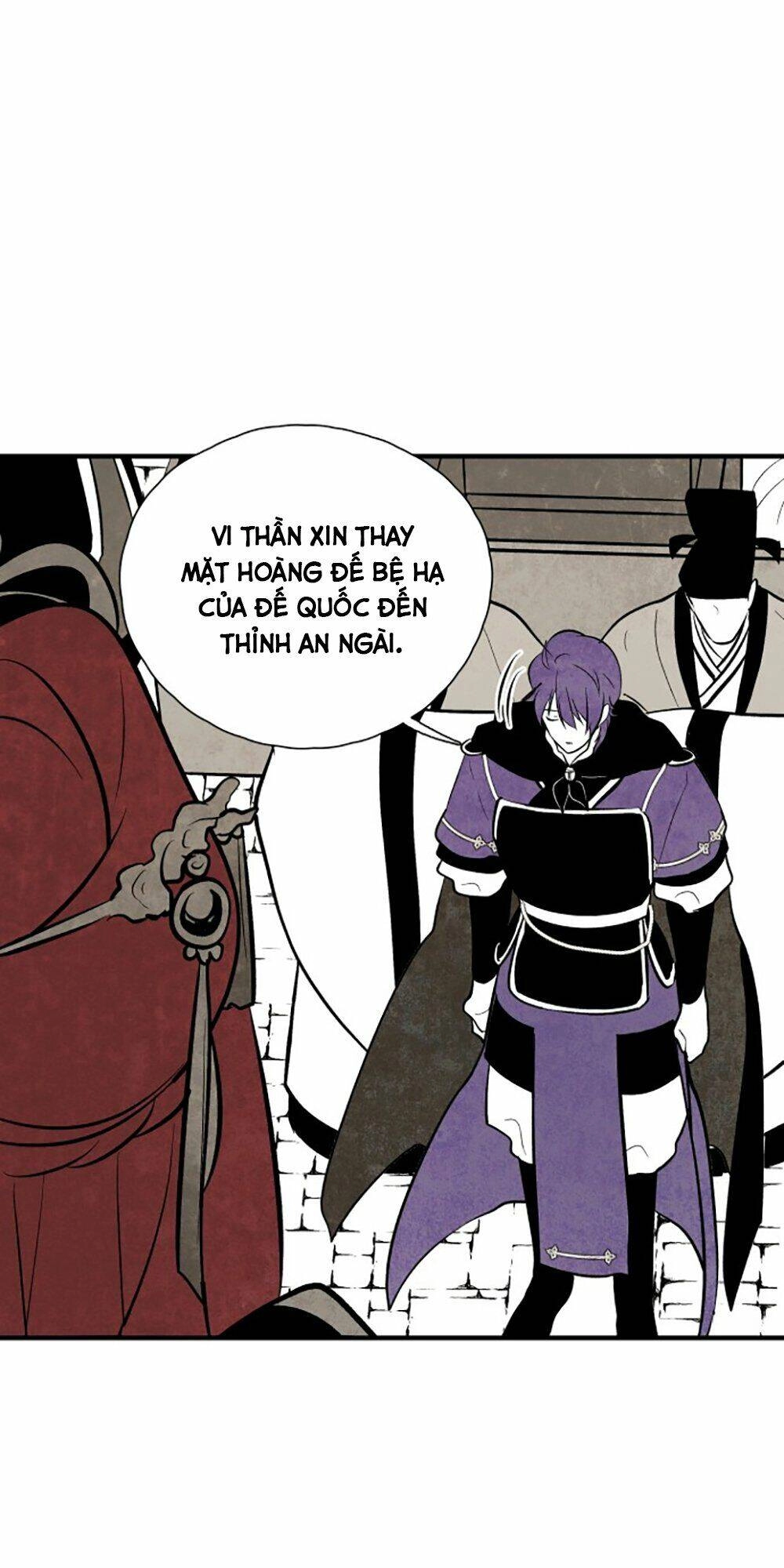 Vân Trung Hoa Chapter 88 - 21