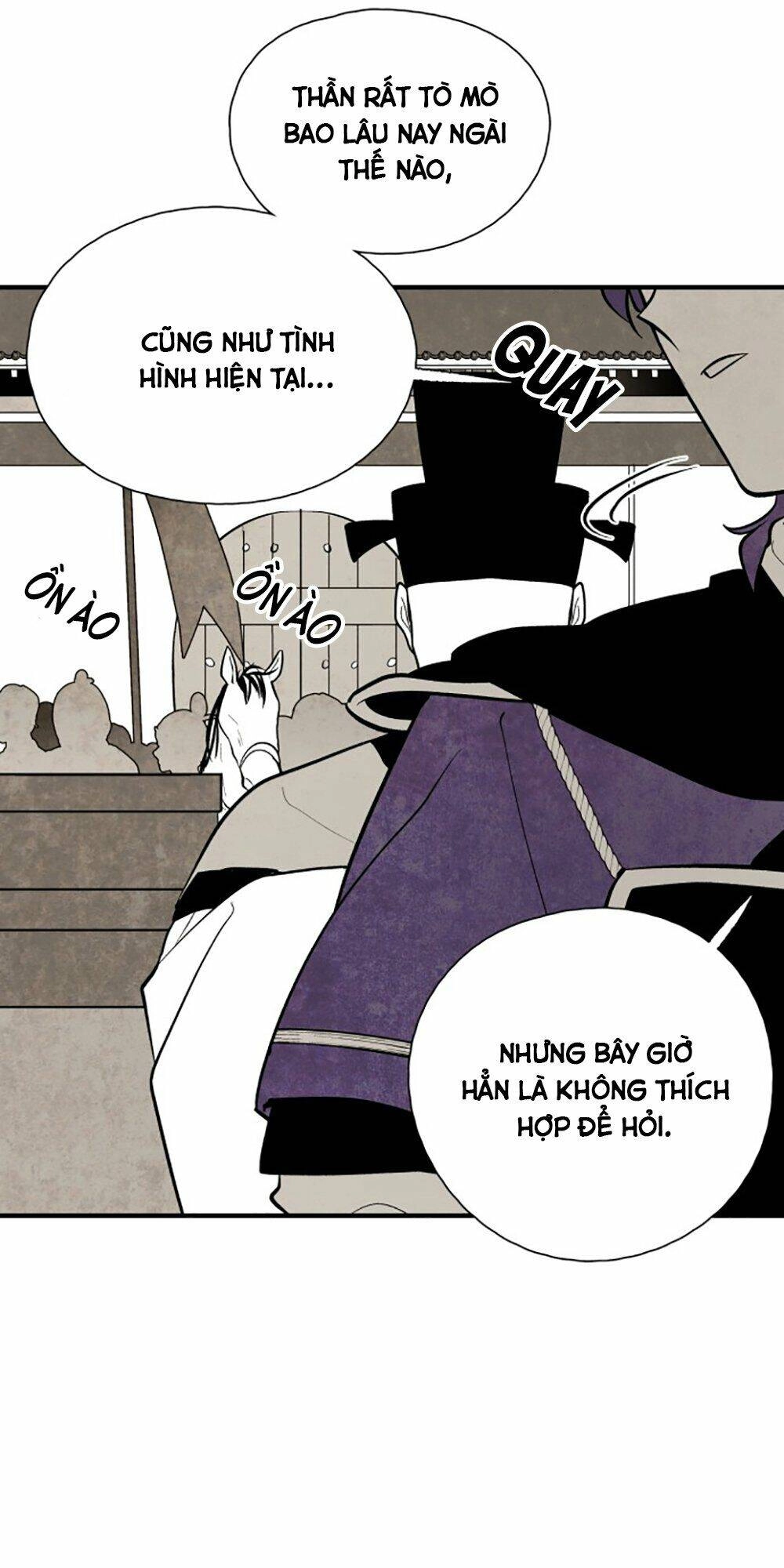 Vân Trung Hoa Chapter 88 - 25