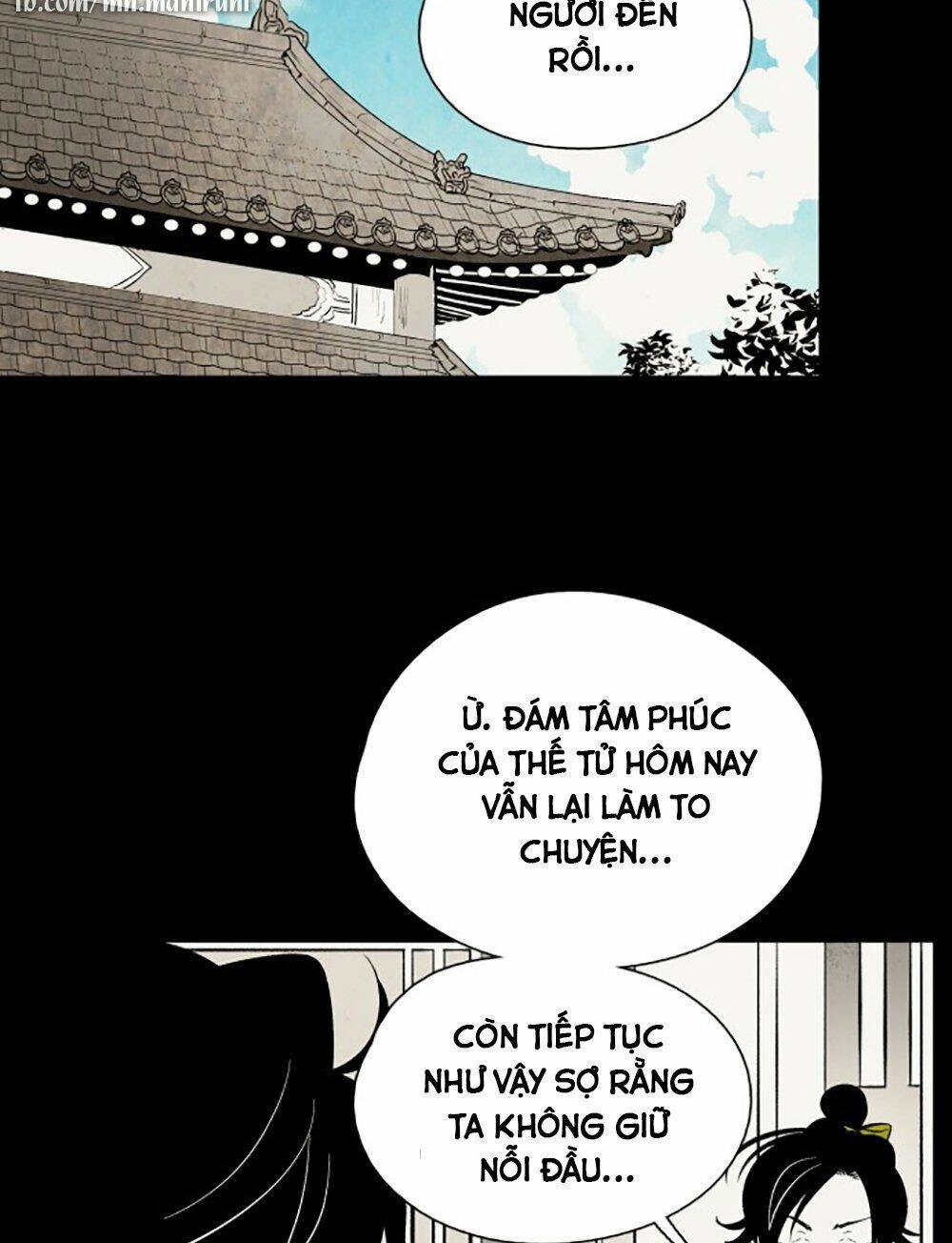 Vân Trung Hoa Chapter 90 - 16