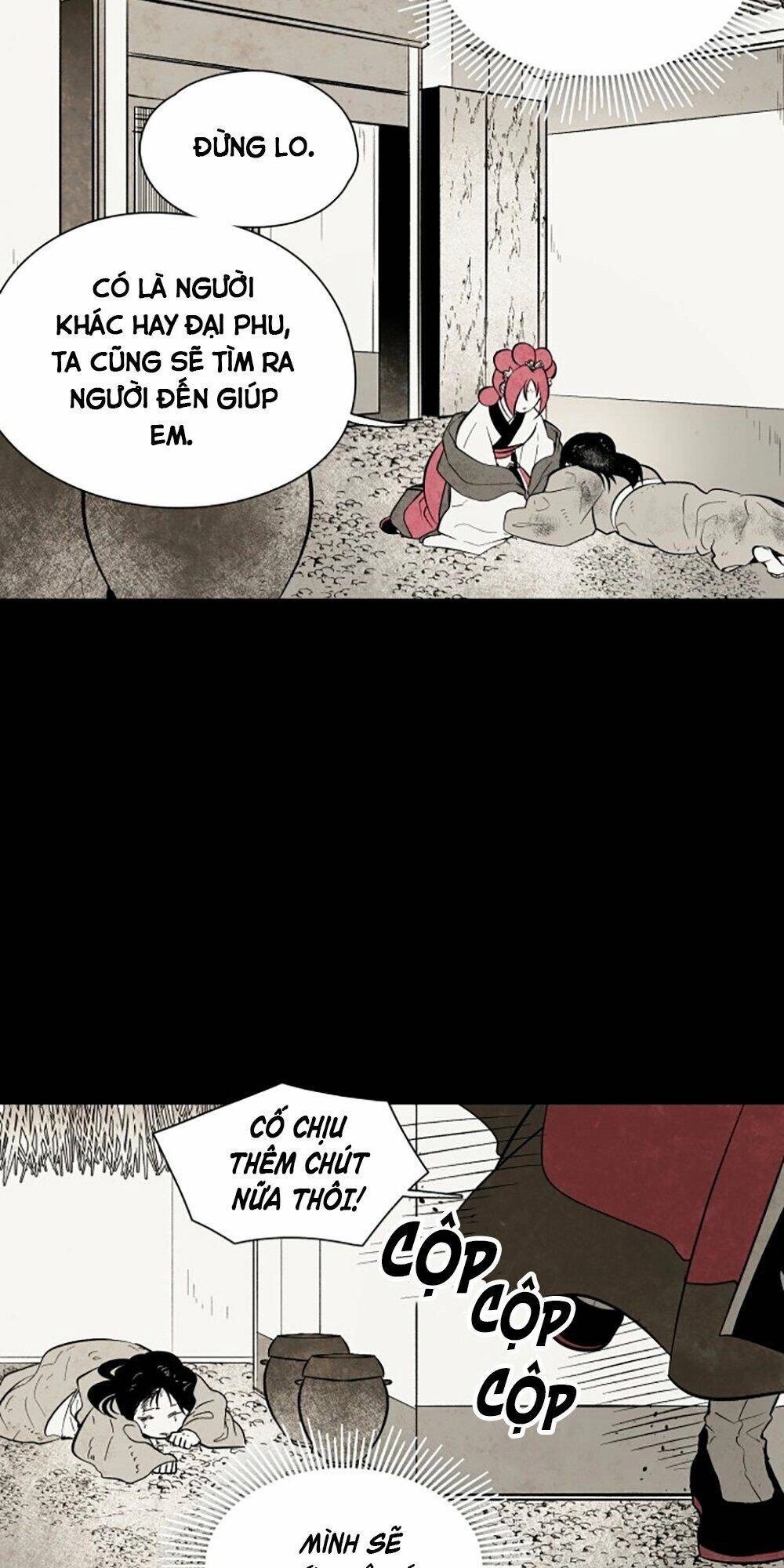 Vân Trung Hoa Chapter 91 - 23