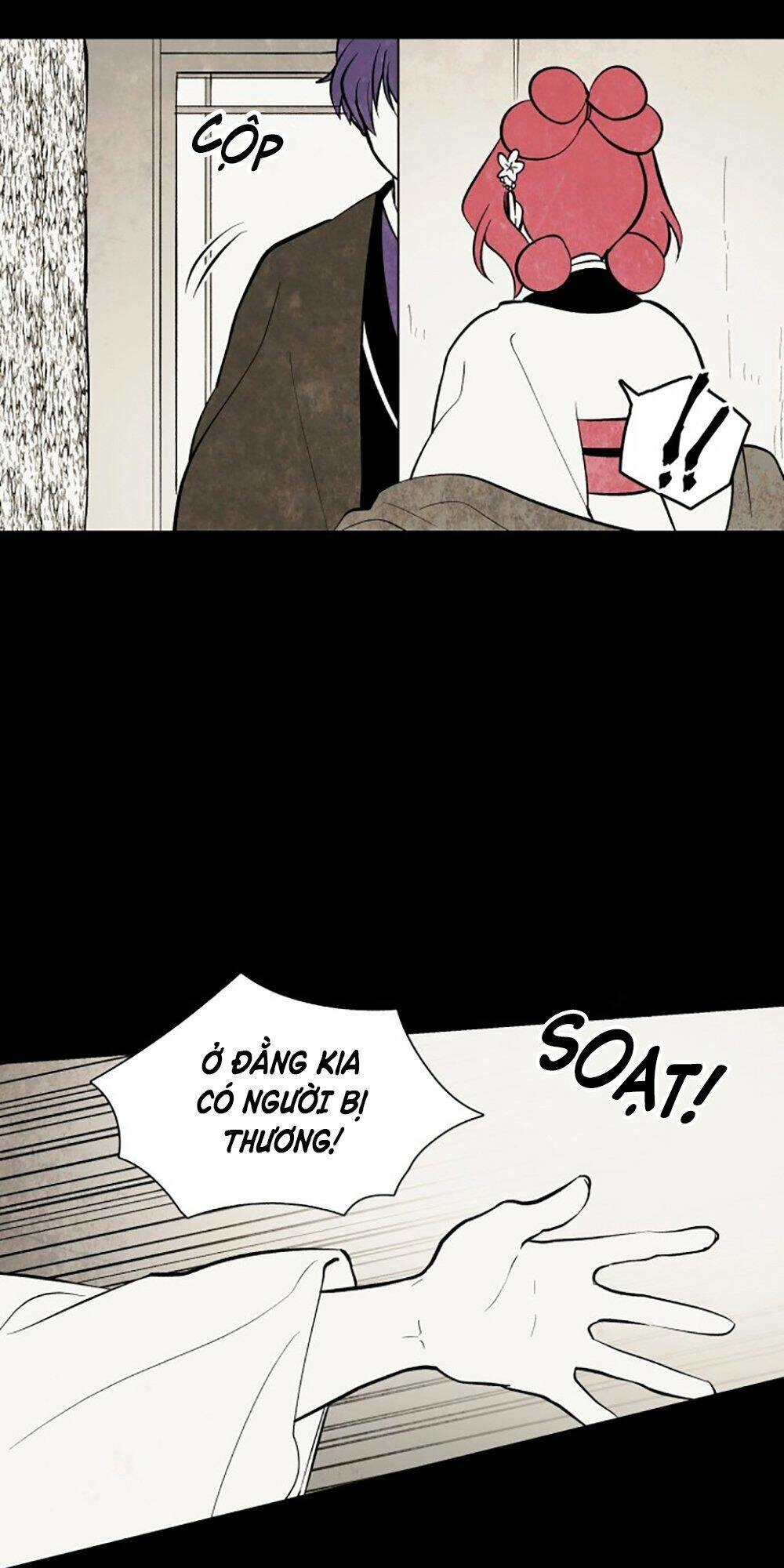 Vân Trung Hoa Chapter 91 - 26