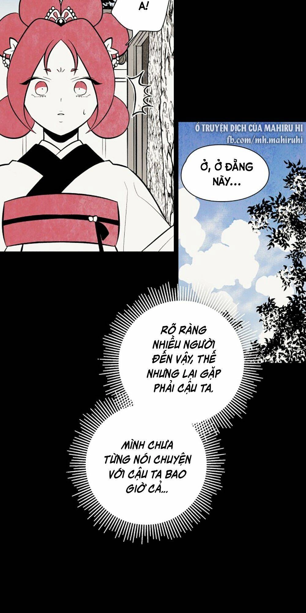 Vân Trung Hoa Chapter 91 - 31