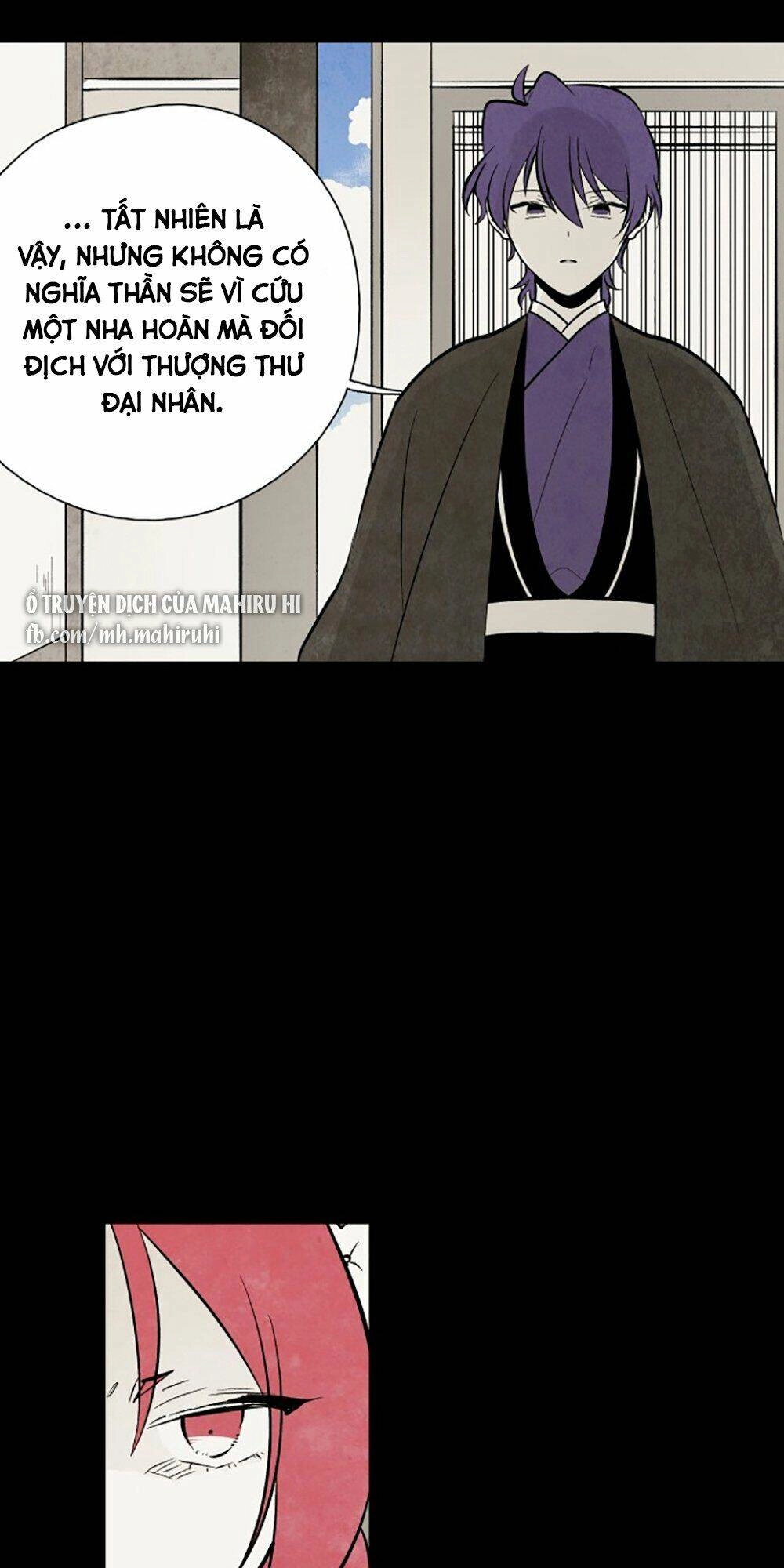 Vân Trung Hoa Chapter 91 - 47