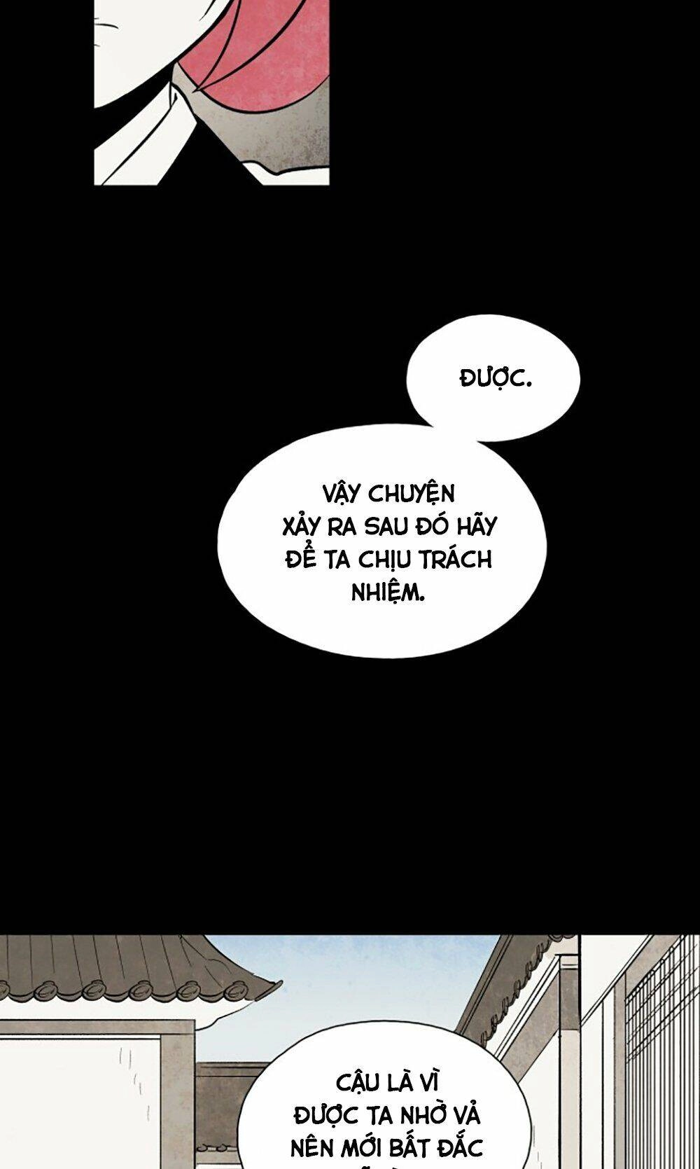 Vân Trung Hoa Chapter 91 - 48