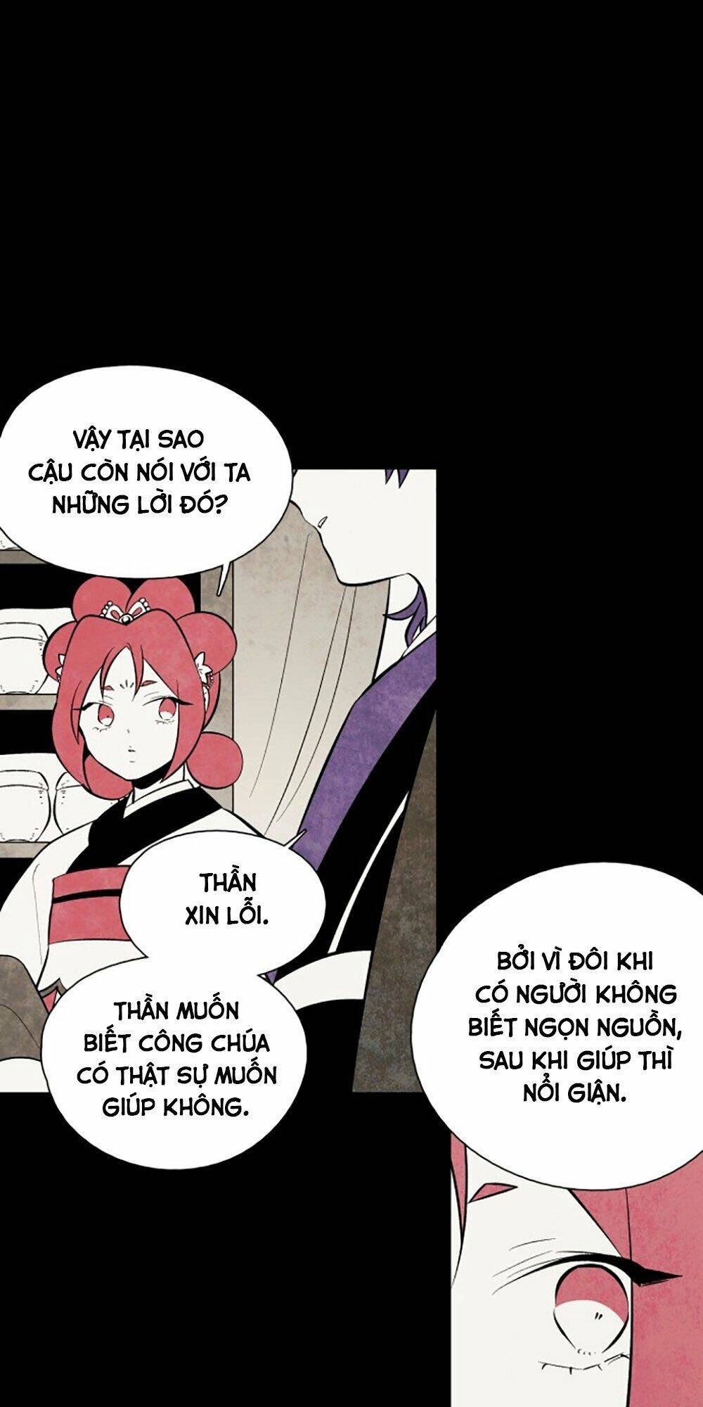 Vân Trung Hoa Chapter 92 - 14