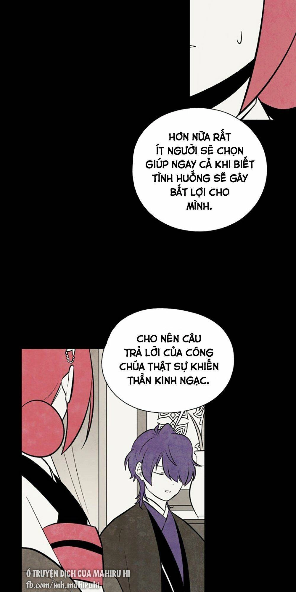 Vân Trung Hoa Chapter 92 - 15