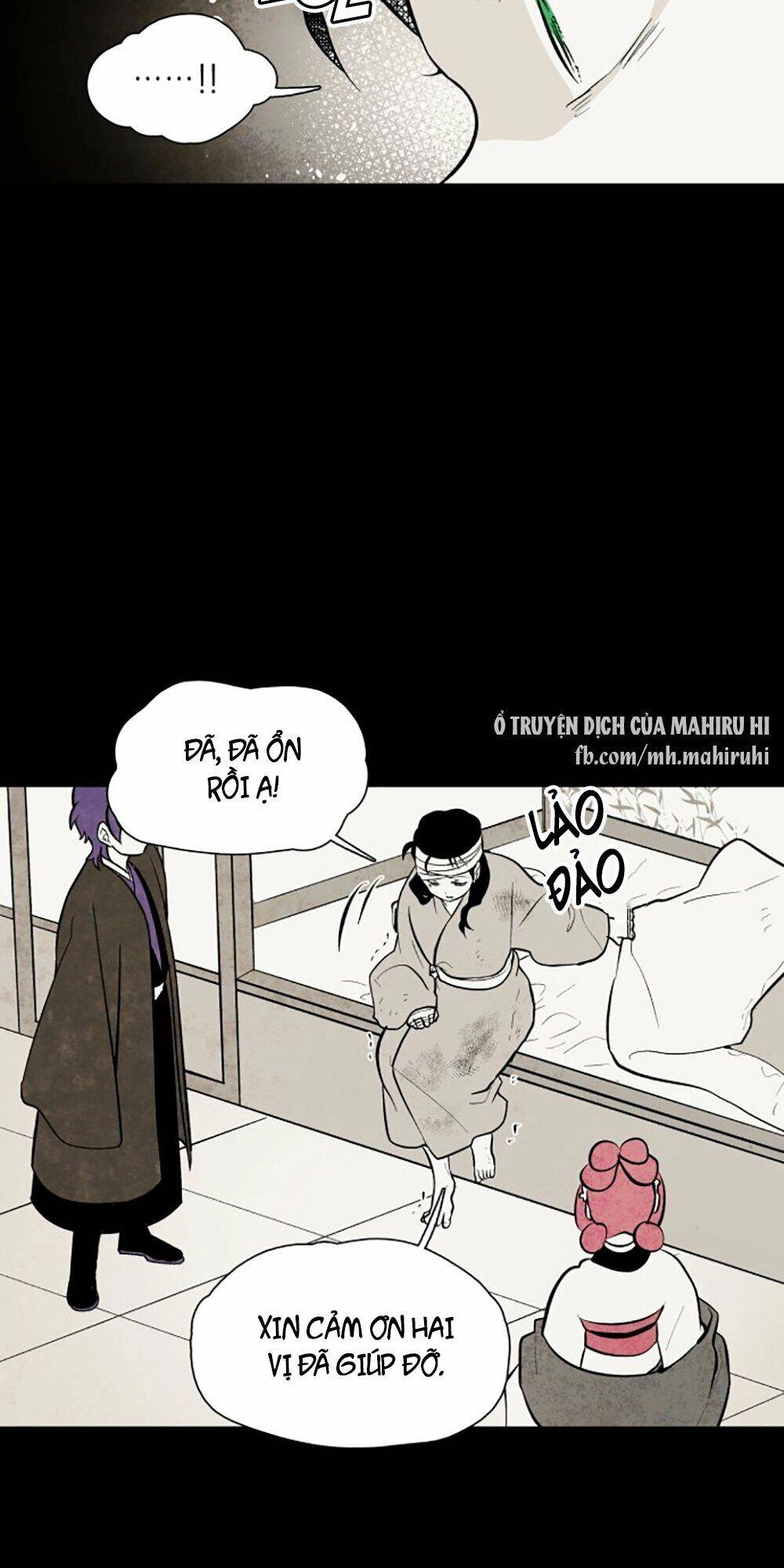 Vân Trung Hoa Chapter 92 - 27