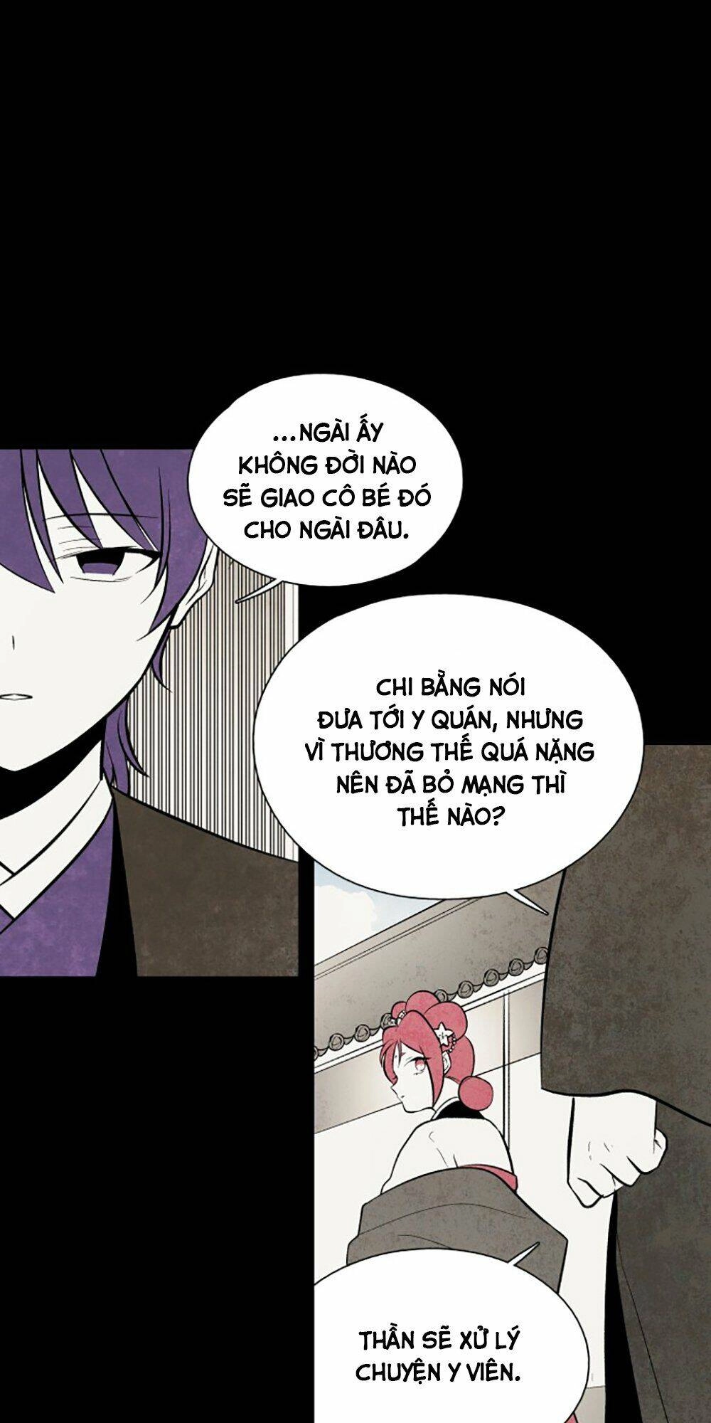 Vân Trung Hoa Chapter 92 - 47