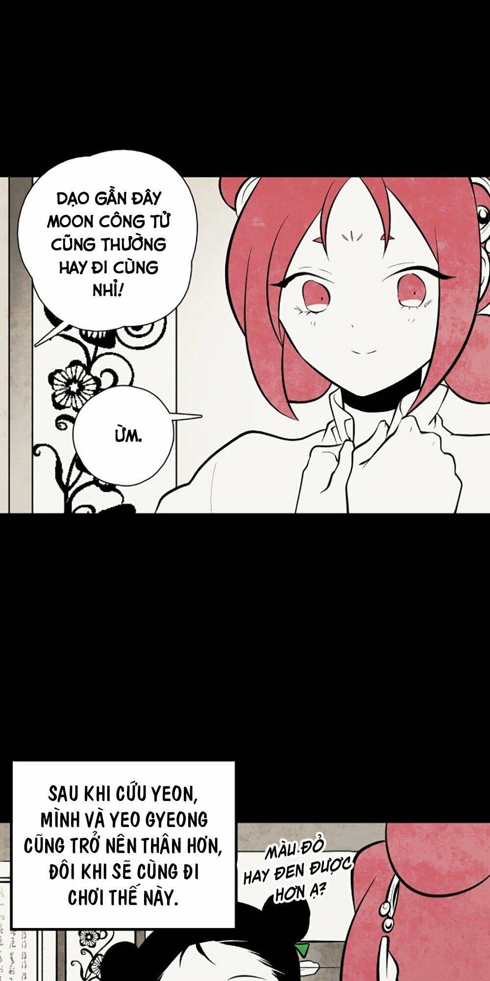 Vân Trung Hoa Chapter 93 - 7