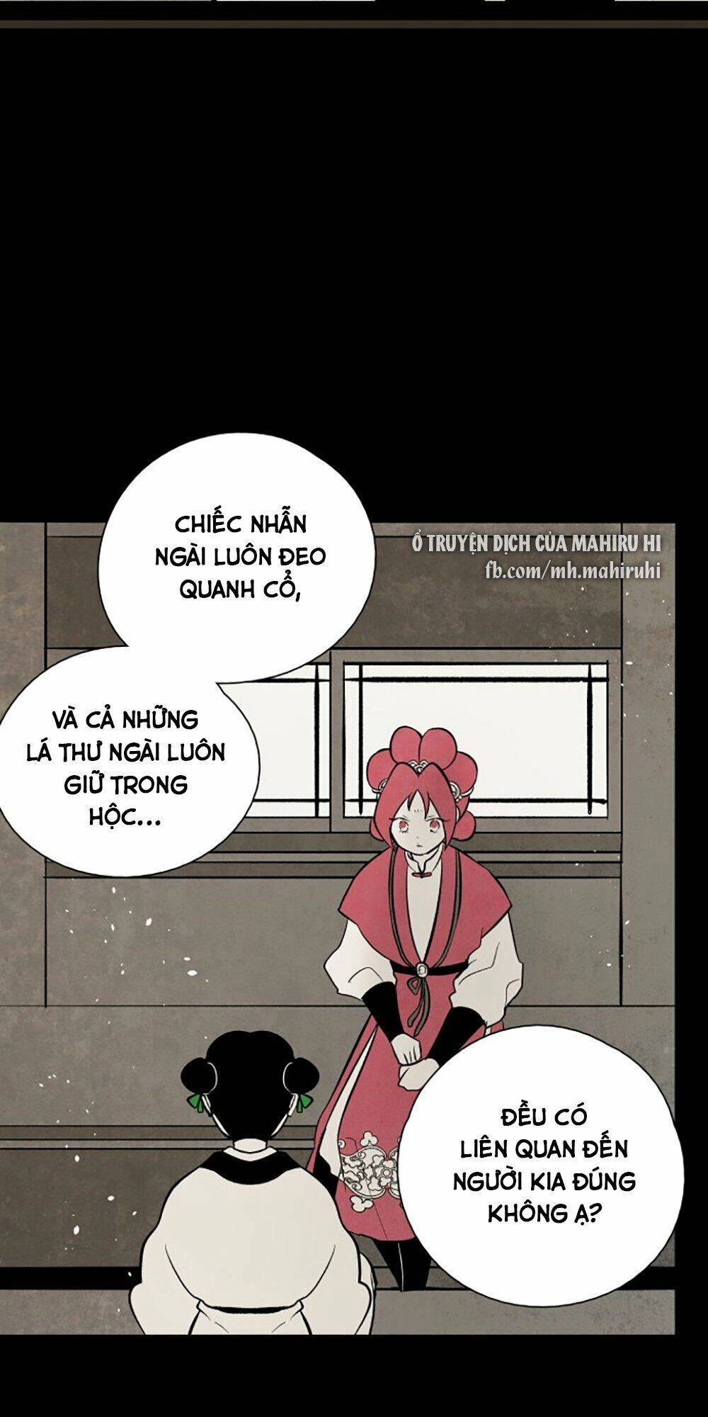 Vân Trung Hoa Chapter 93 - 27