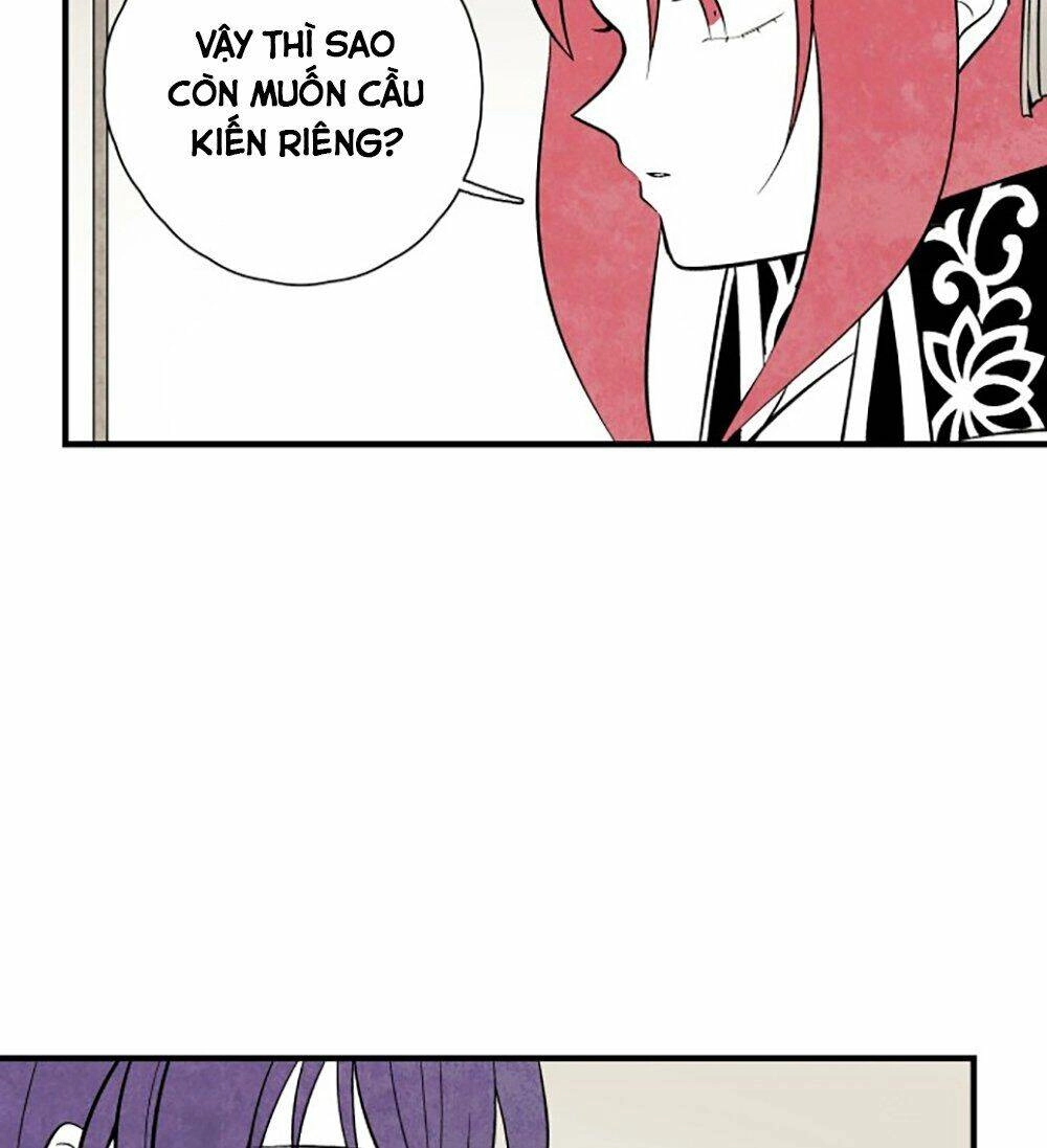 Vân Trung Hoa Chapter 95 - 8