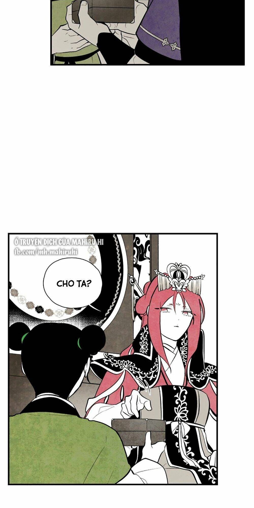 Vân Trung Hoa Chapter 95 - 11