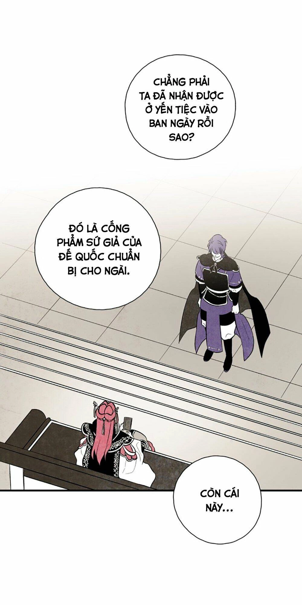 Vân Trung Hoa Chapter 95 - 14