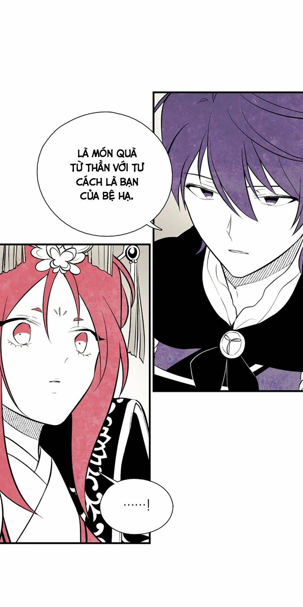 Vân Trung Hoa Chapter 95 - 15