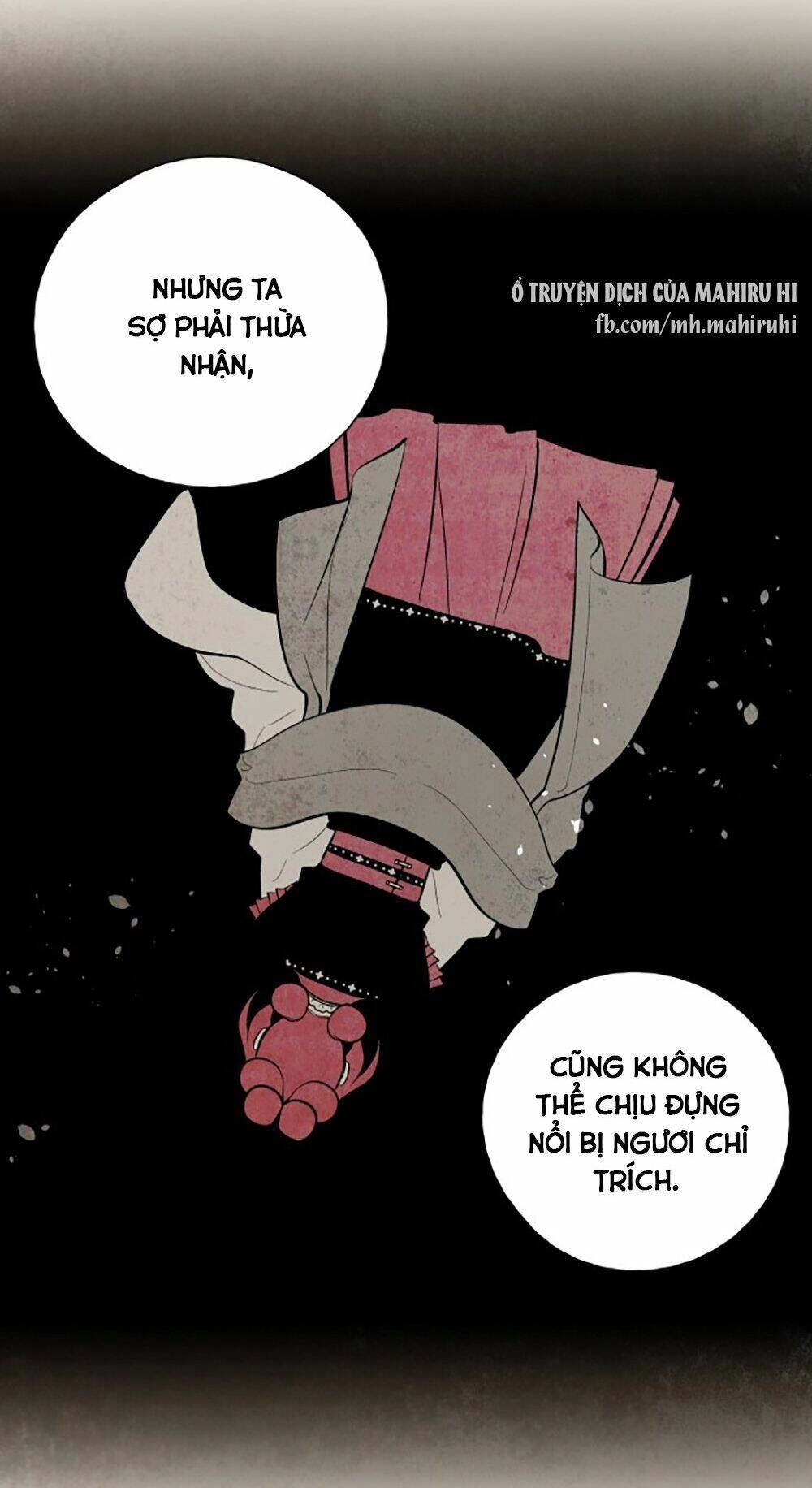 Vân Trung Hoa Chapter 95 - 25