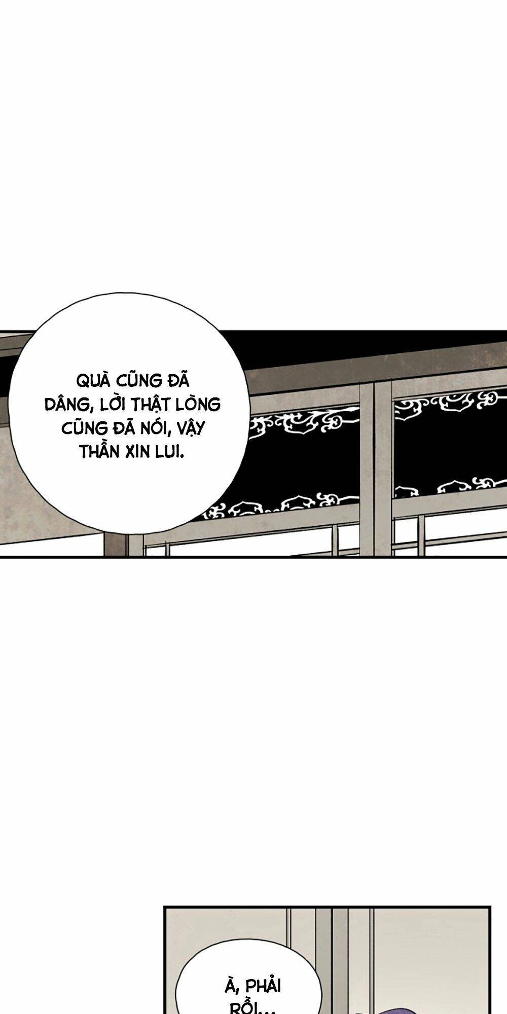 Vân Trung Hoa Chapter 95 - 30