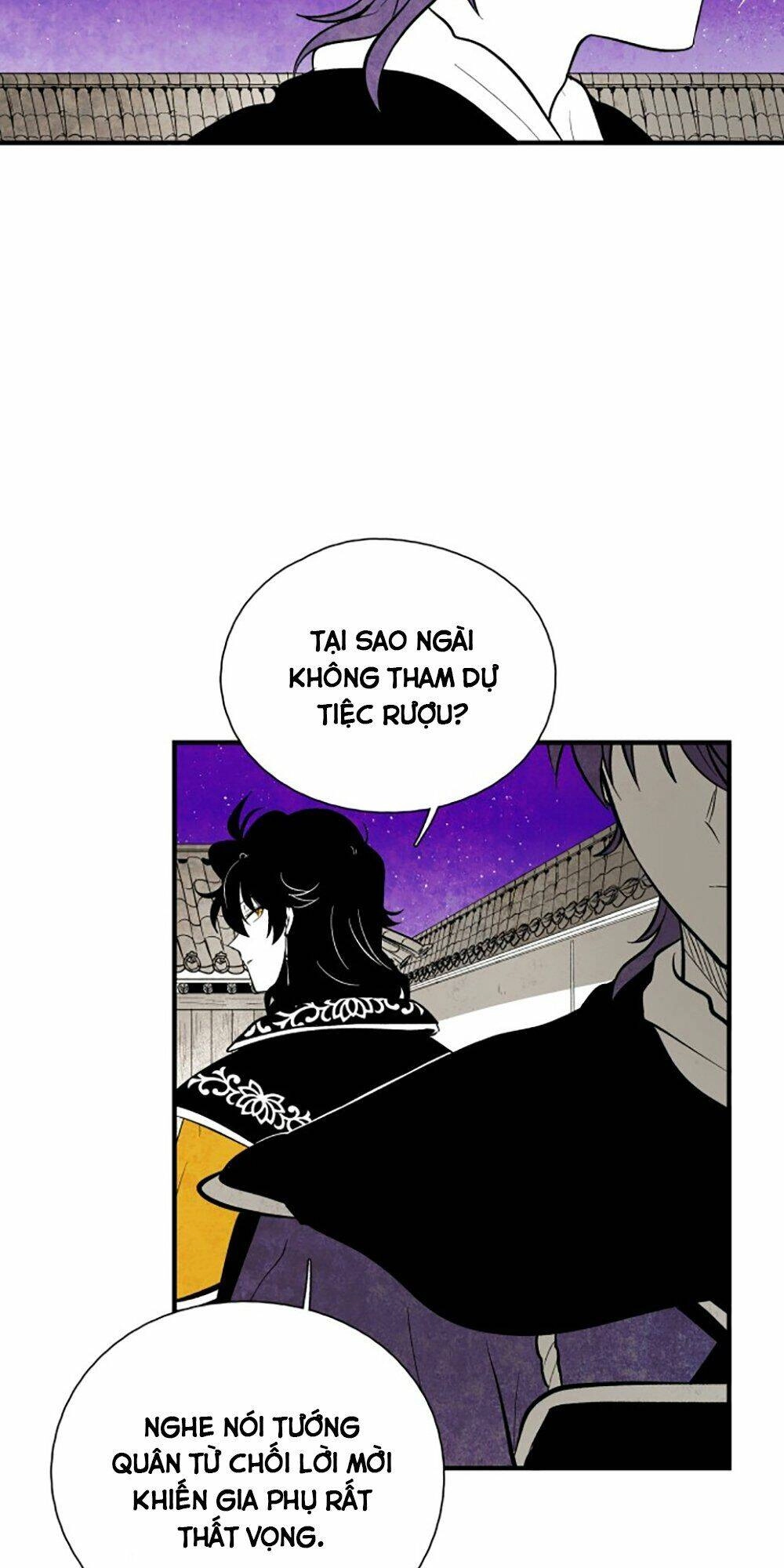 Vân Trung Hoa Chapter 95 - 52