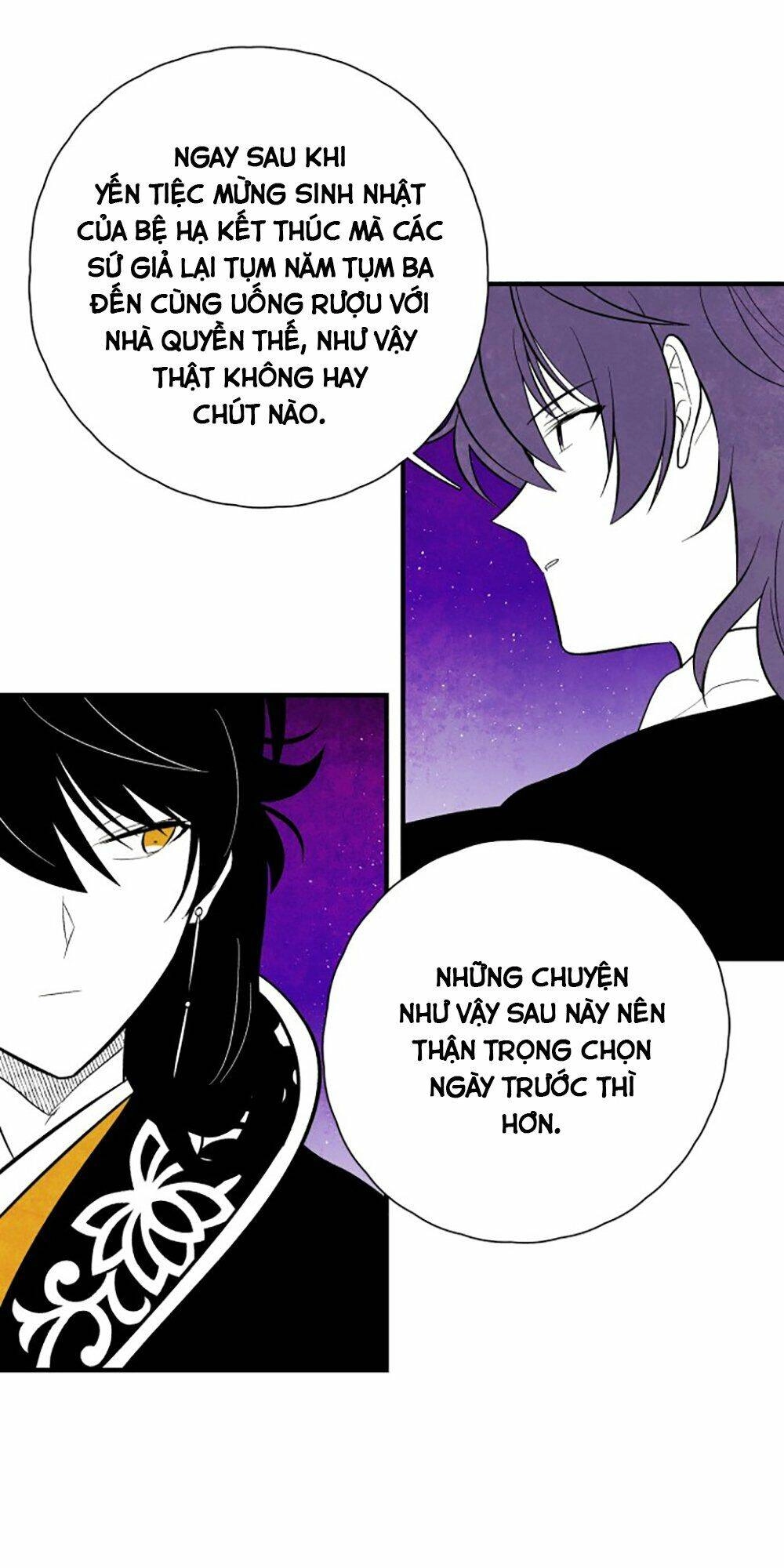 Vân Trung Hoa Chapter 95 - 55