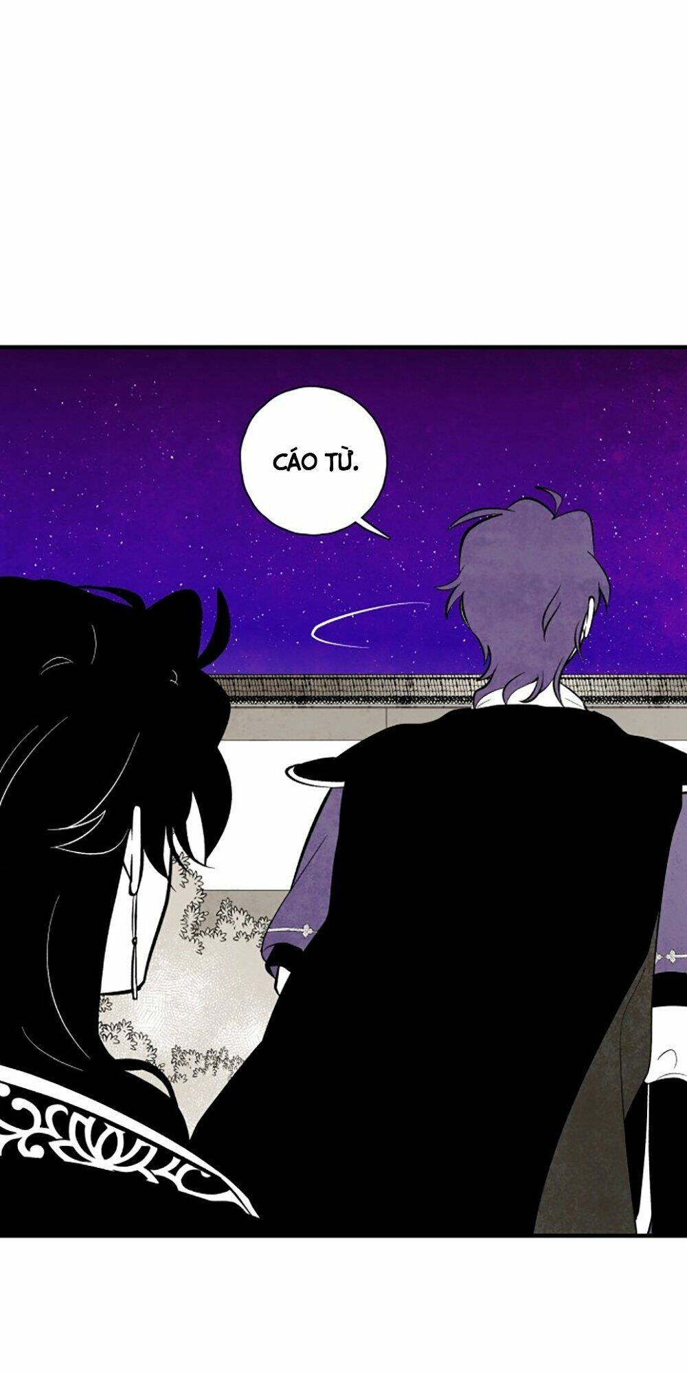 Vân Trung Hoa Chapter 95 - 56