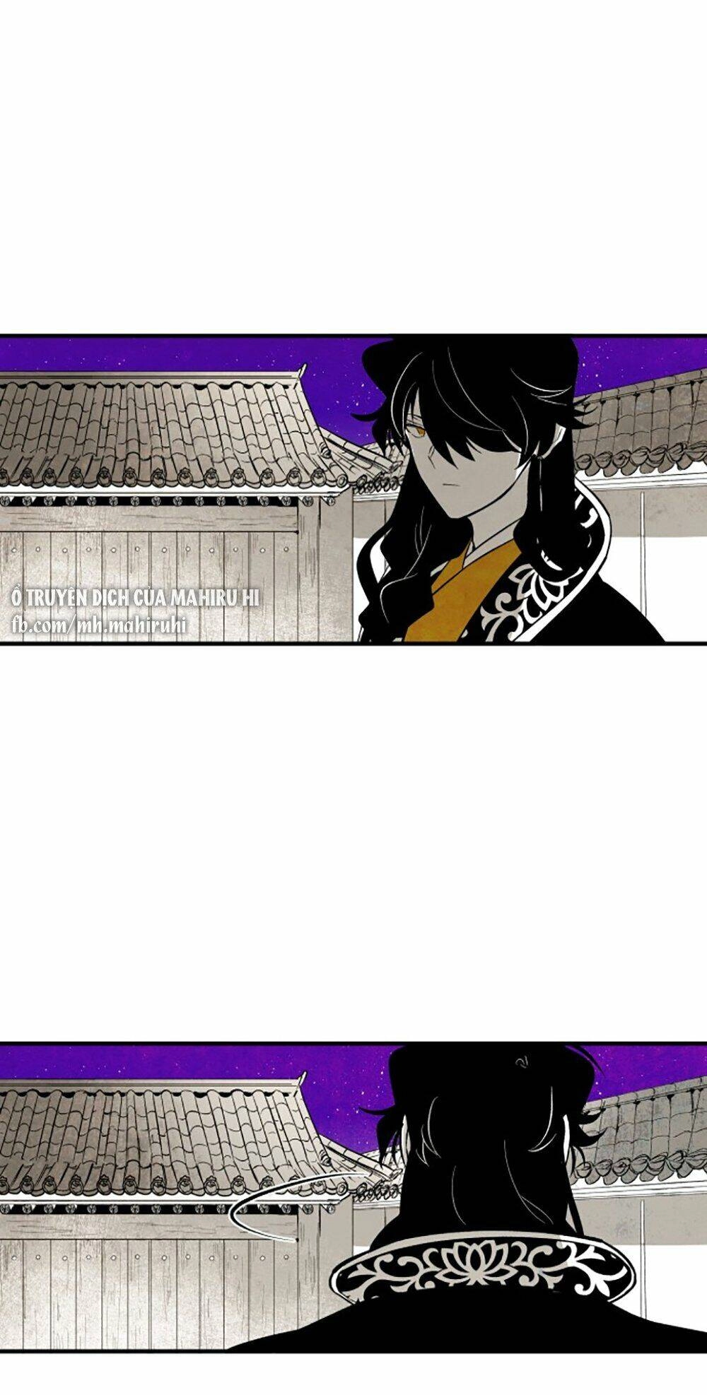 Vân Trung Hoa Chapter 95 - 57