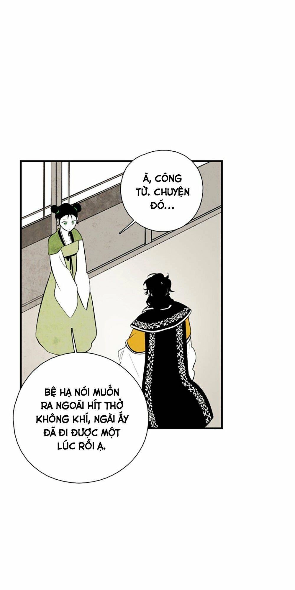 Vân Trung Hoa Chapter 95 - 59